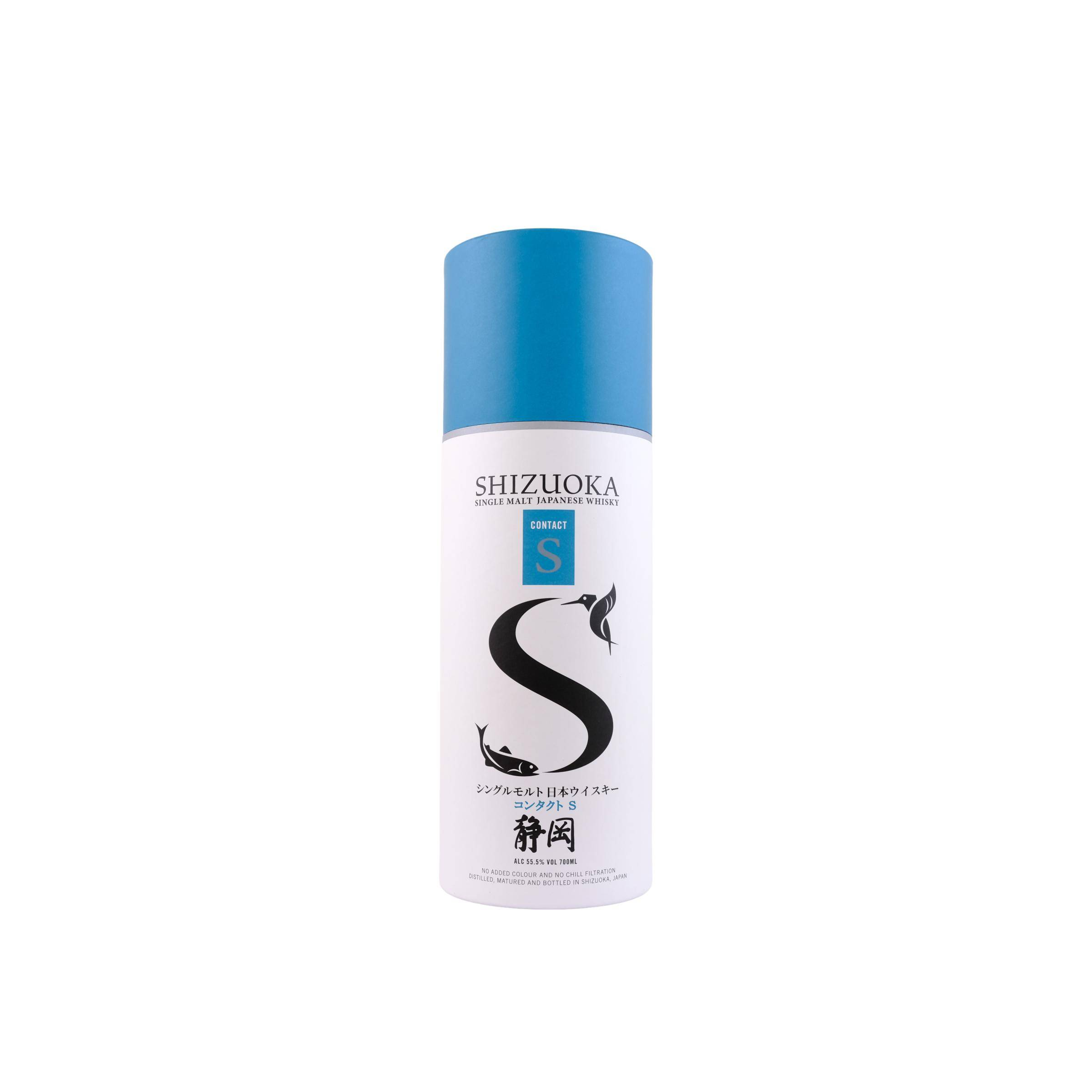 Shizuoka 3 Years Single Malt Whisky 3