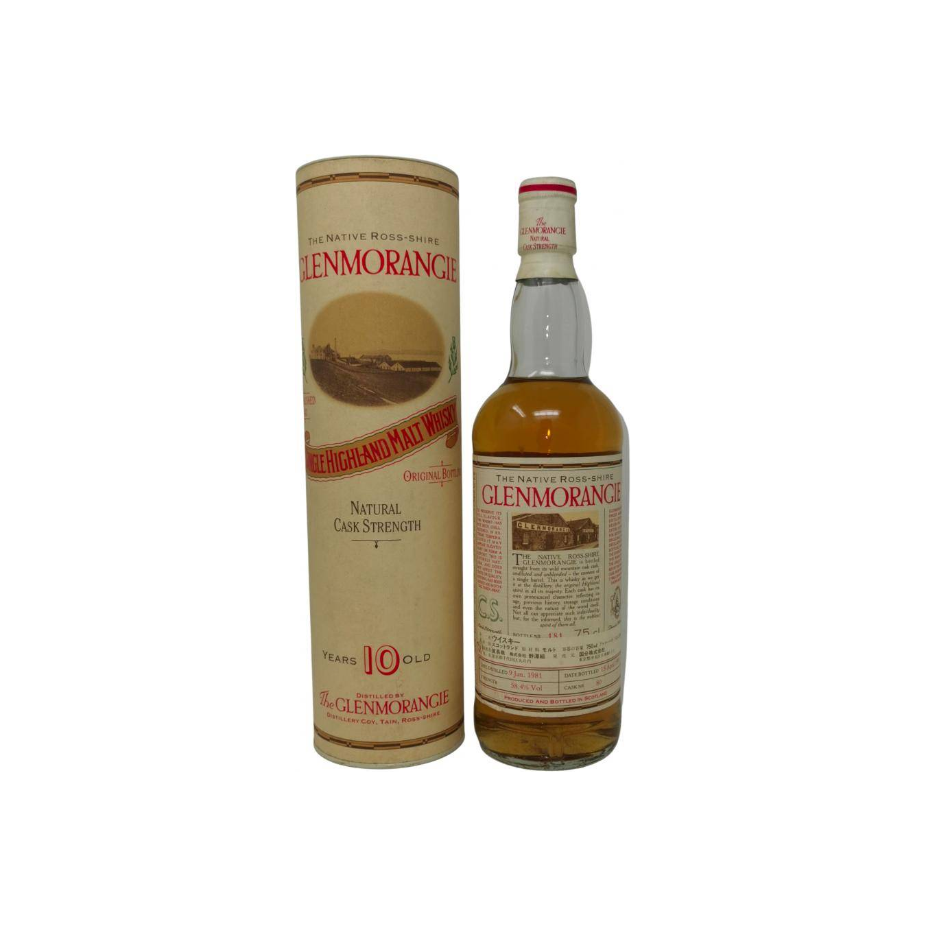 Glenmorangie 1981 10 Years Single Malt Whisky 2