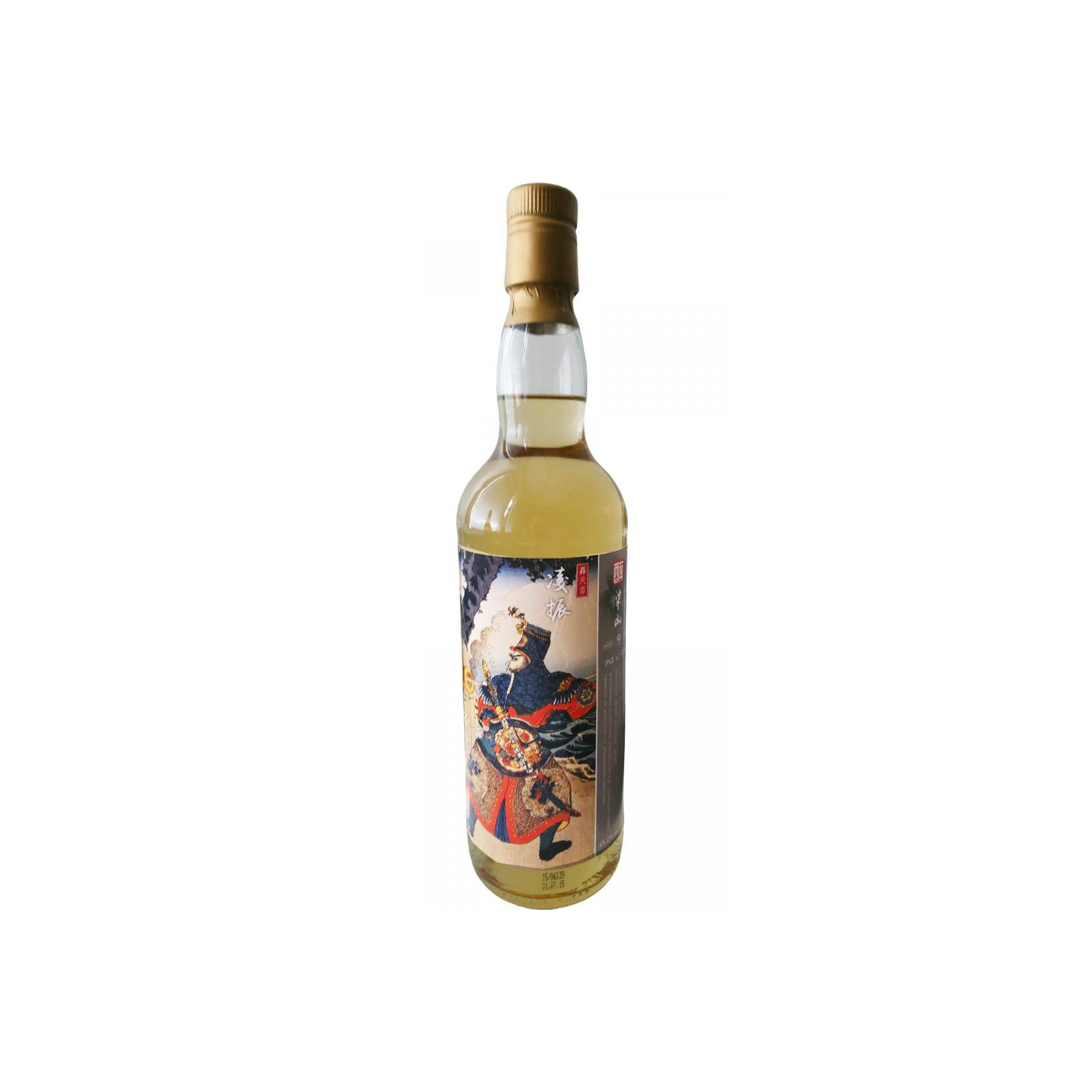 Caol Ila 2006 9 Years Single Malt Whisky