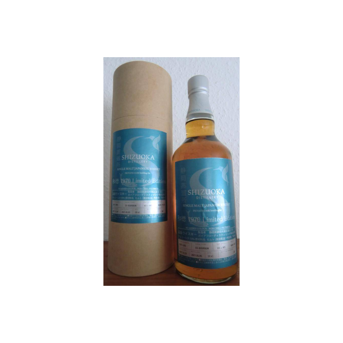 Shizuoka Private Cask 2017 3 Years Single Malt Whisky 2