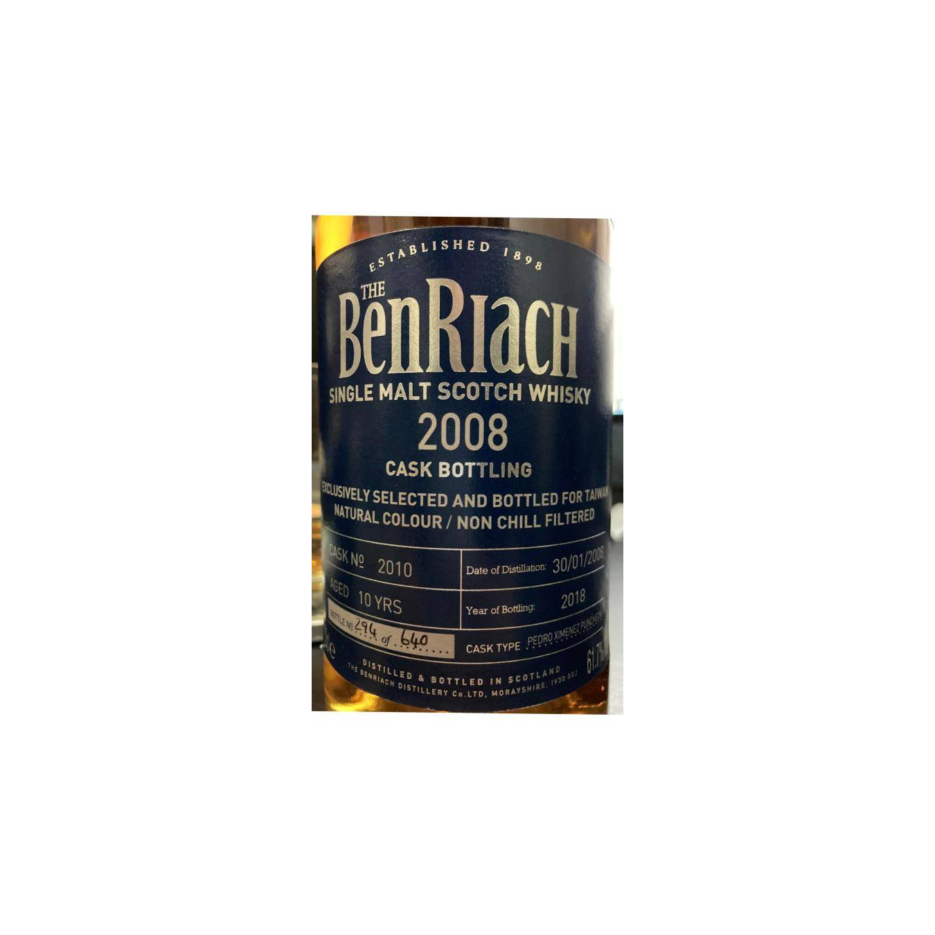 BenRiach 2008 10 Years Single Malt Whisky