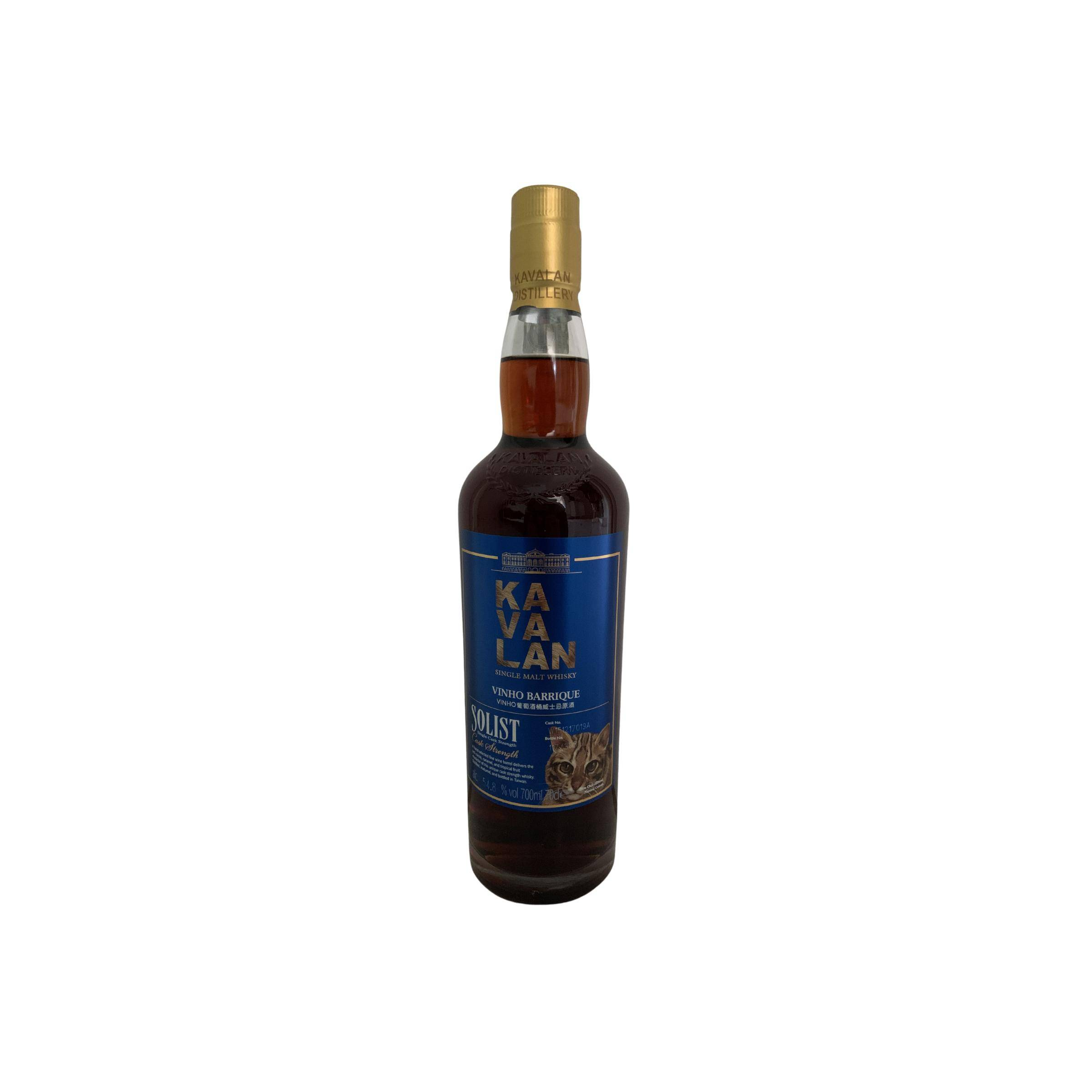 Kavalan 2015 5 Years Single Malt Whisky 2