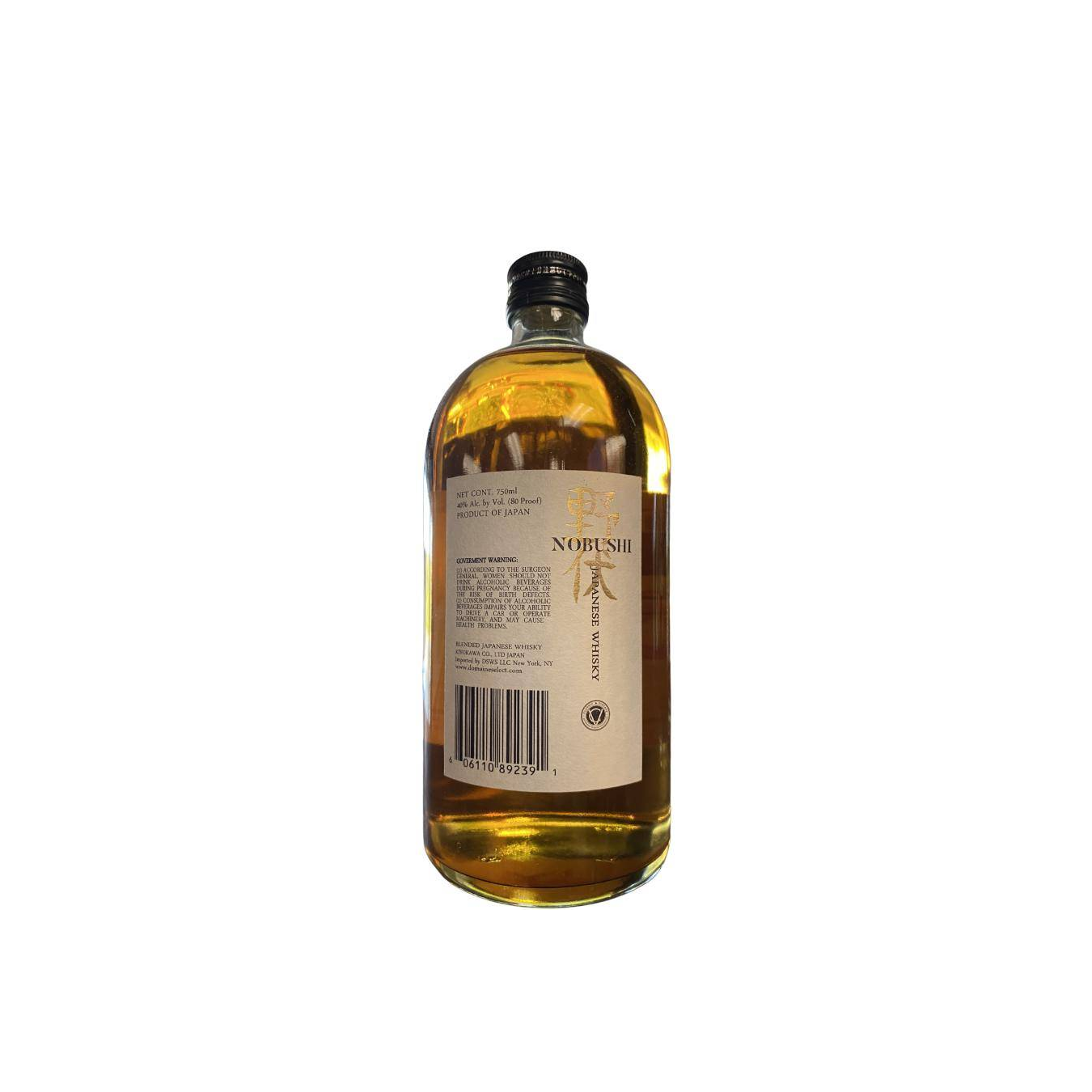 Nobushi Blended Whisky 2