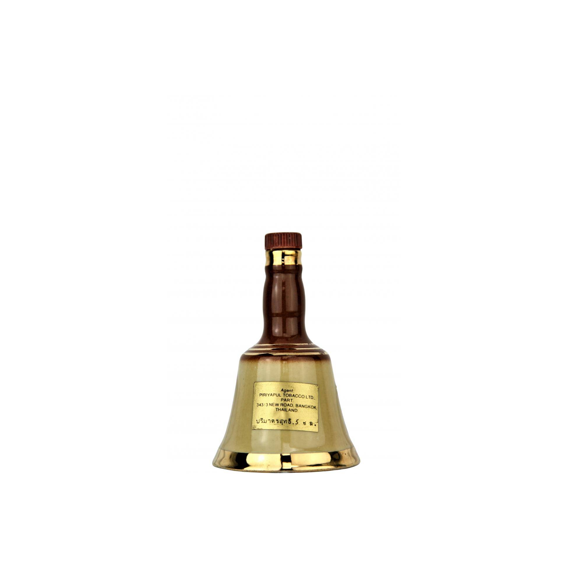 Bell's Blended Scotch Whisky 2