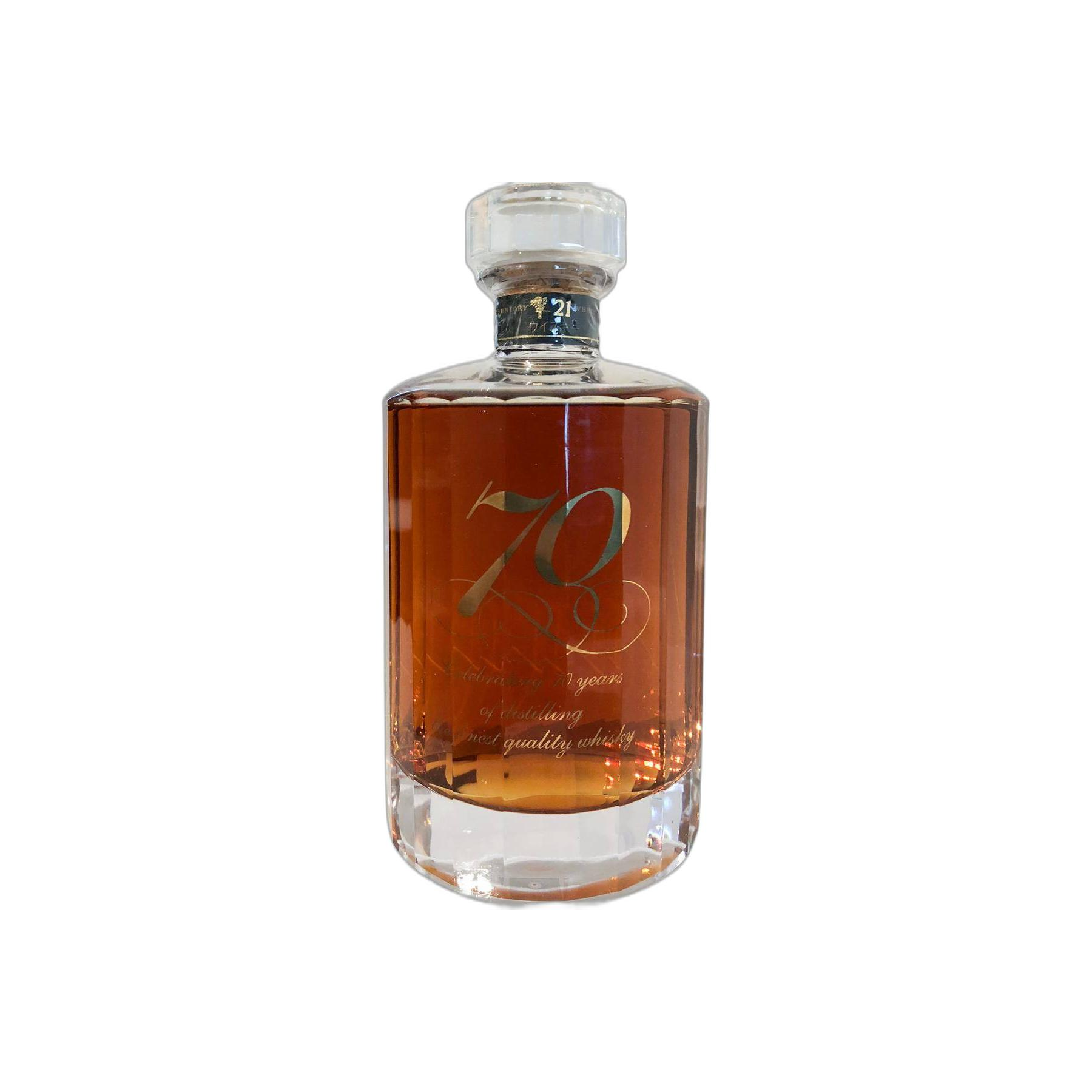 Hibiki 21 Years Blended Malt Whisky