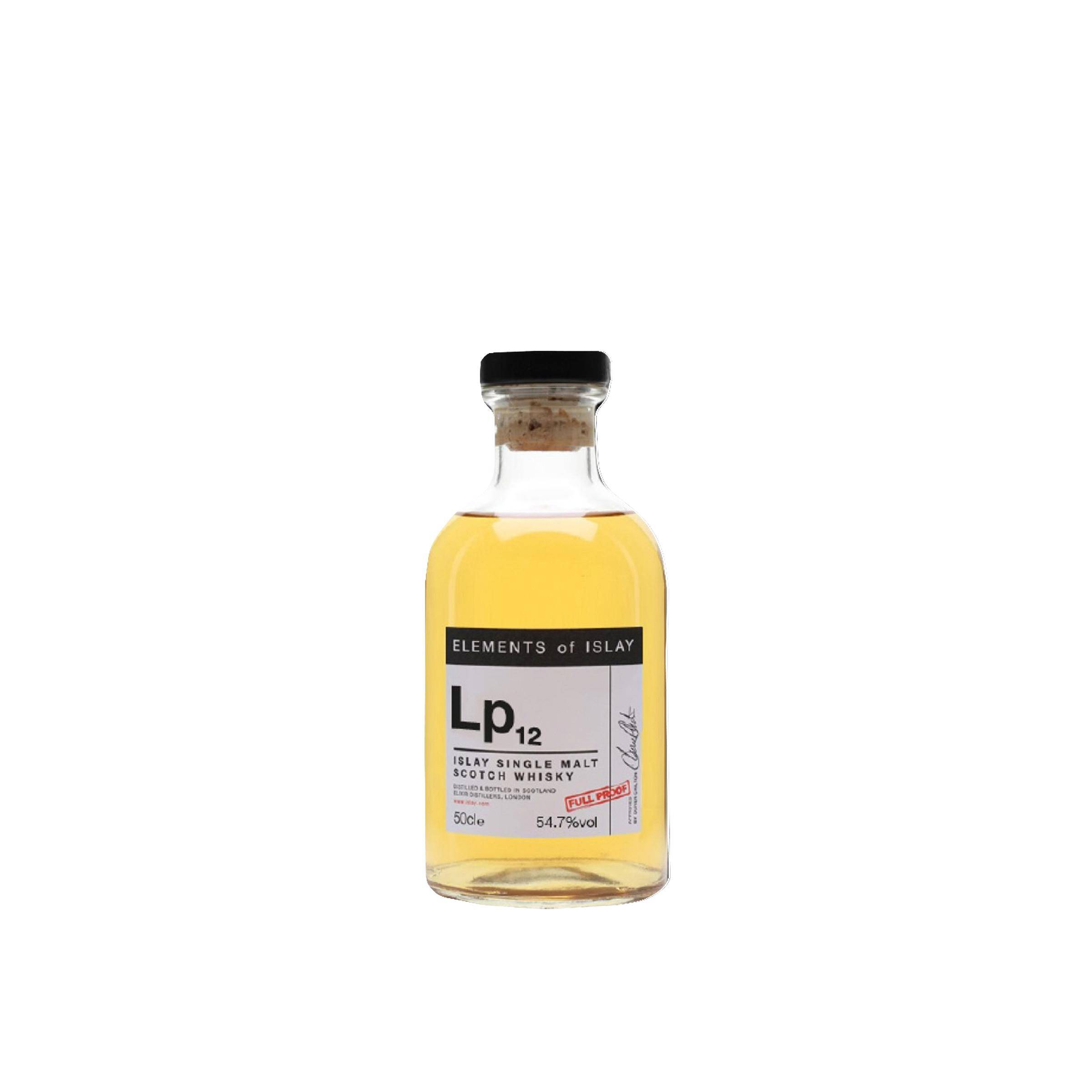 Laphroaig 2014 7 Years Single Malt Whisky
