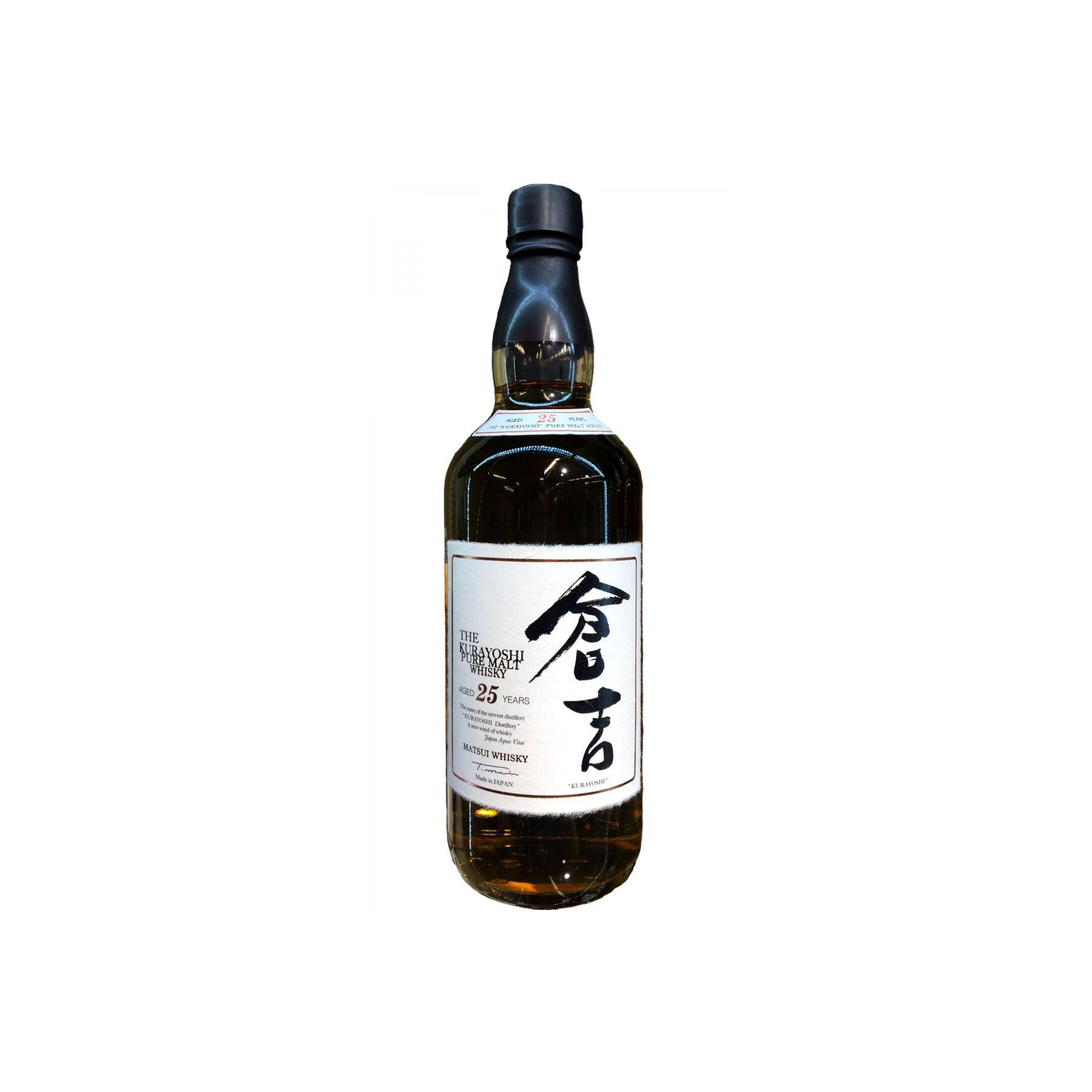 The Kurayoshi 25-year-old