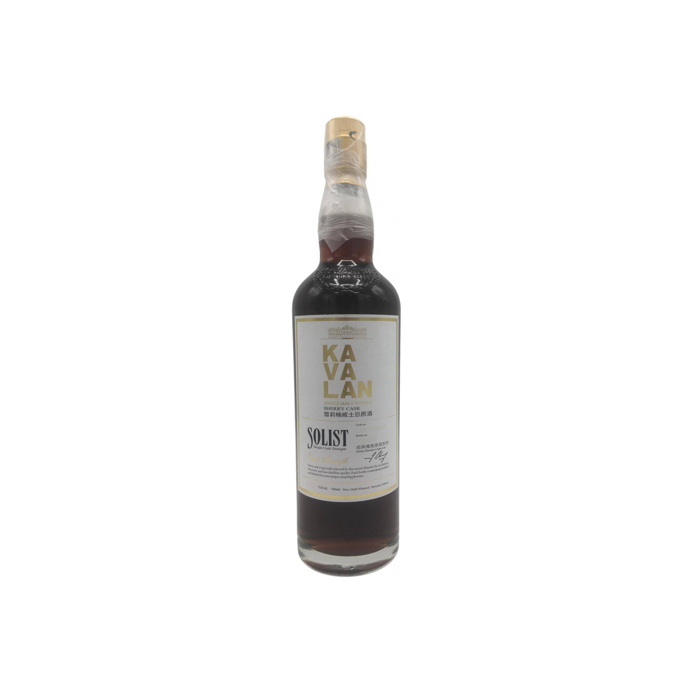 Kavalan Sherry Cask 2010 7 Years Single Malt Whisky
