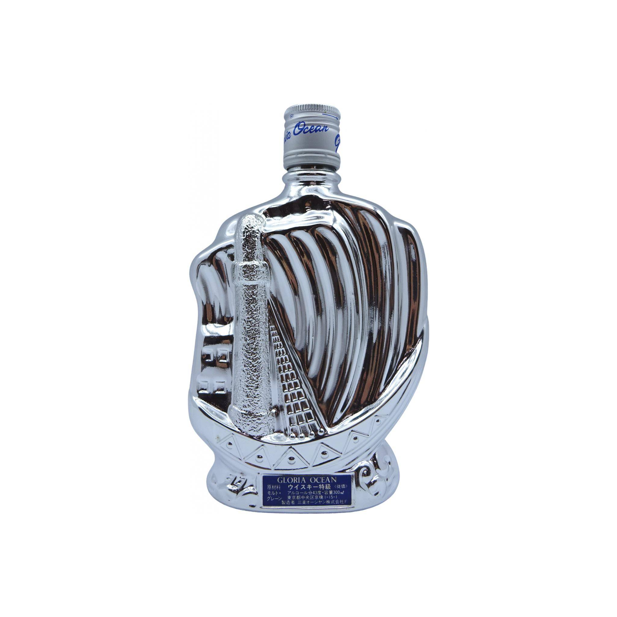 Karuizawa Blended Whisky 3