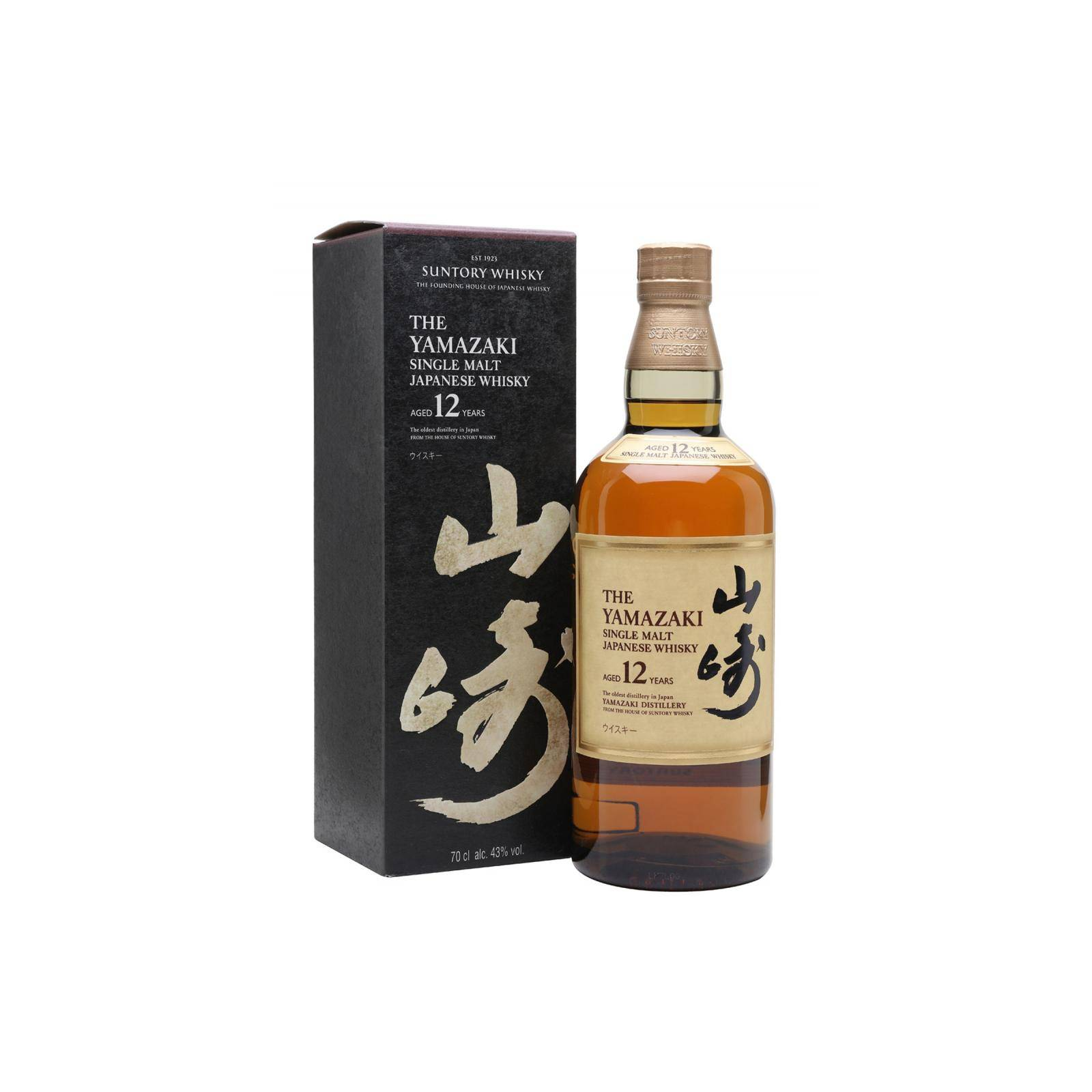 Yamazaki 12 Years Single Malt Whisky 3