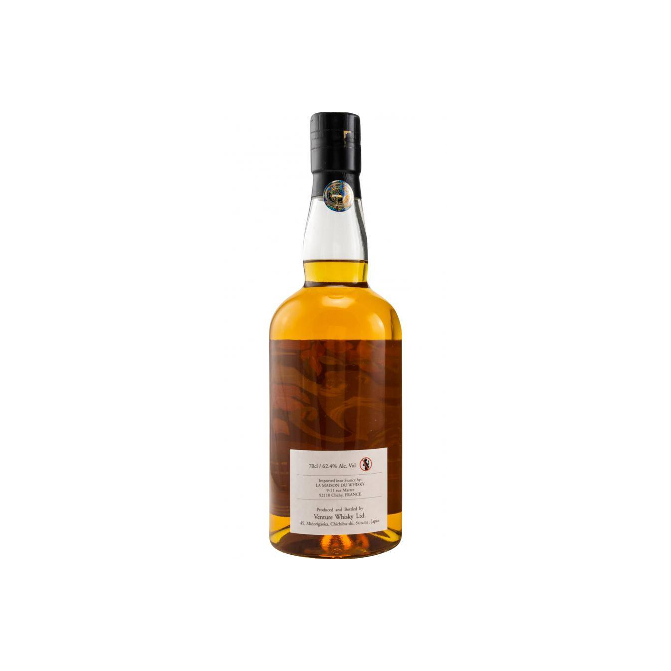 Chichibu 2012 8 Years Single Malt Whisky 2