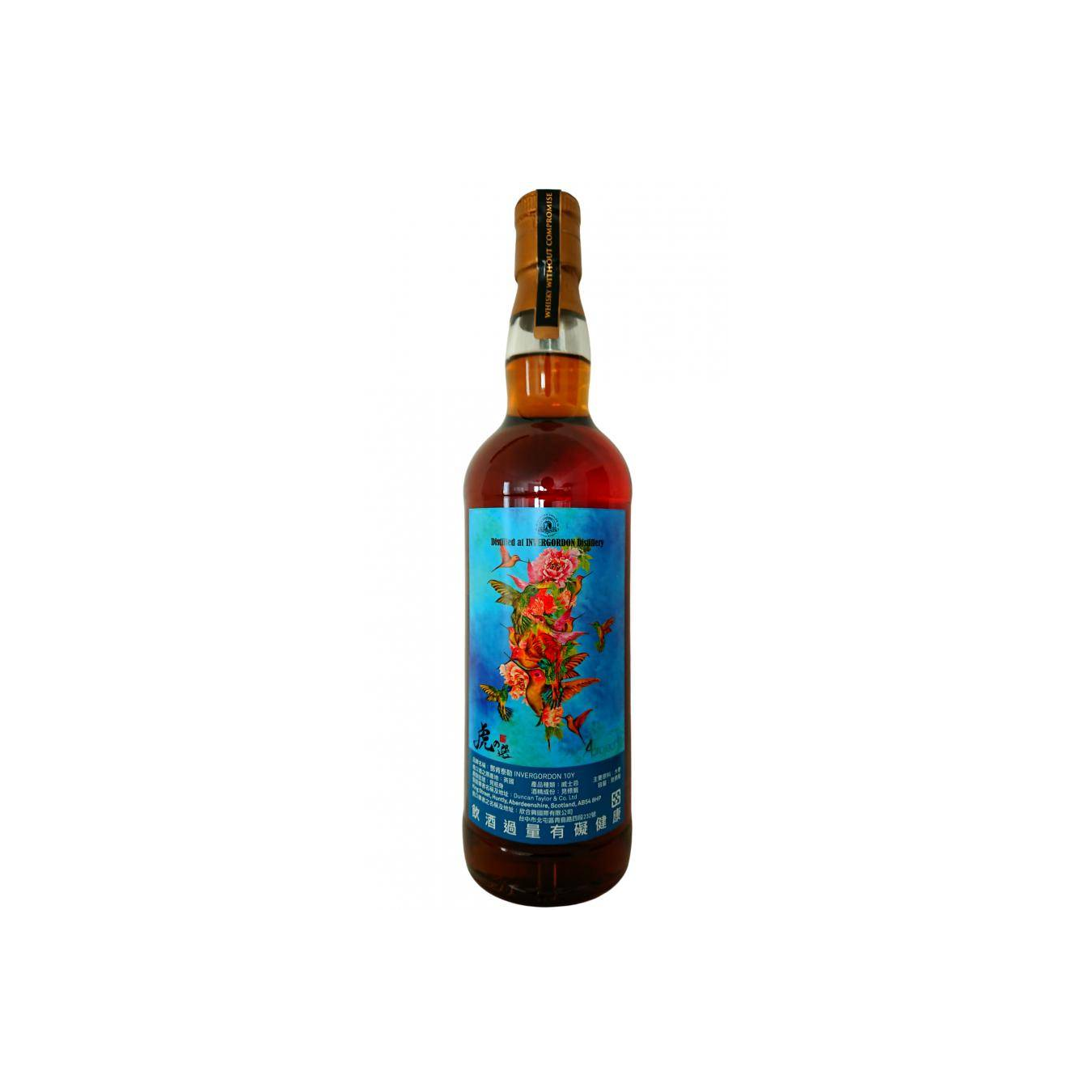 Invergordon 2009 10 Years Single Grain Whisky 2