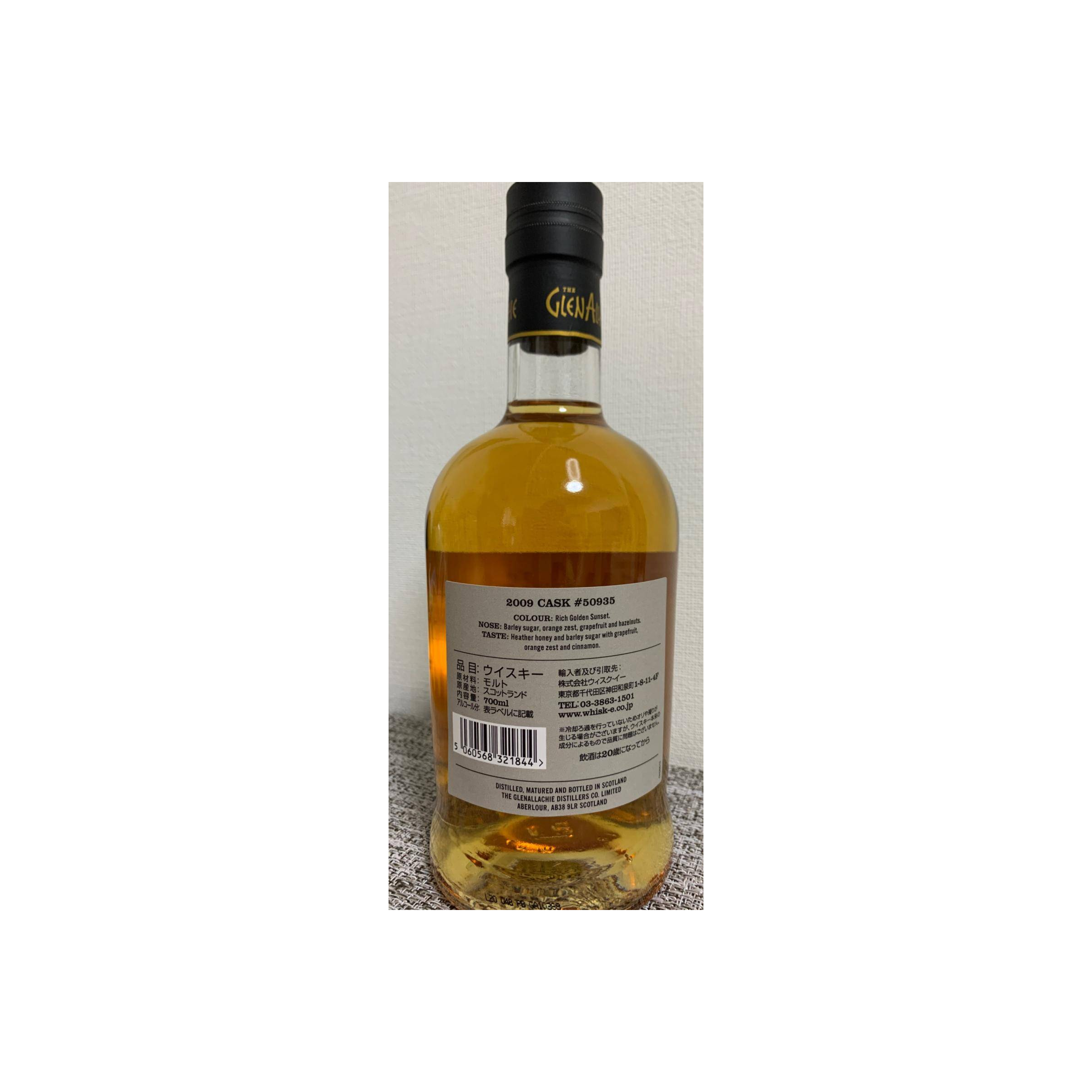 The GlenAllachie Single Cask 2009 10 Years Single Malt Whisky 2