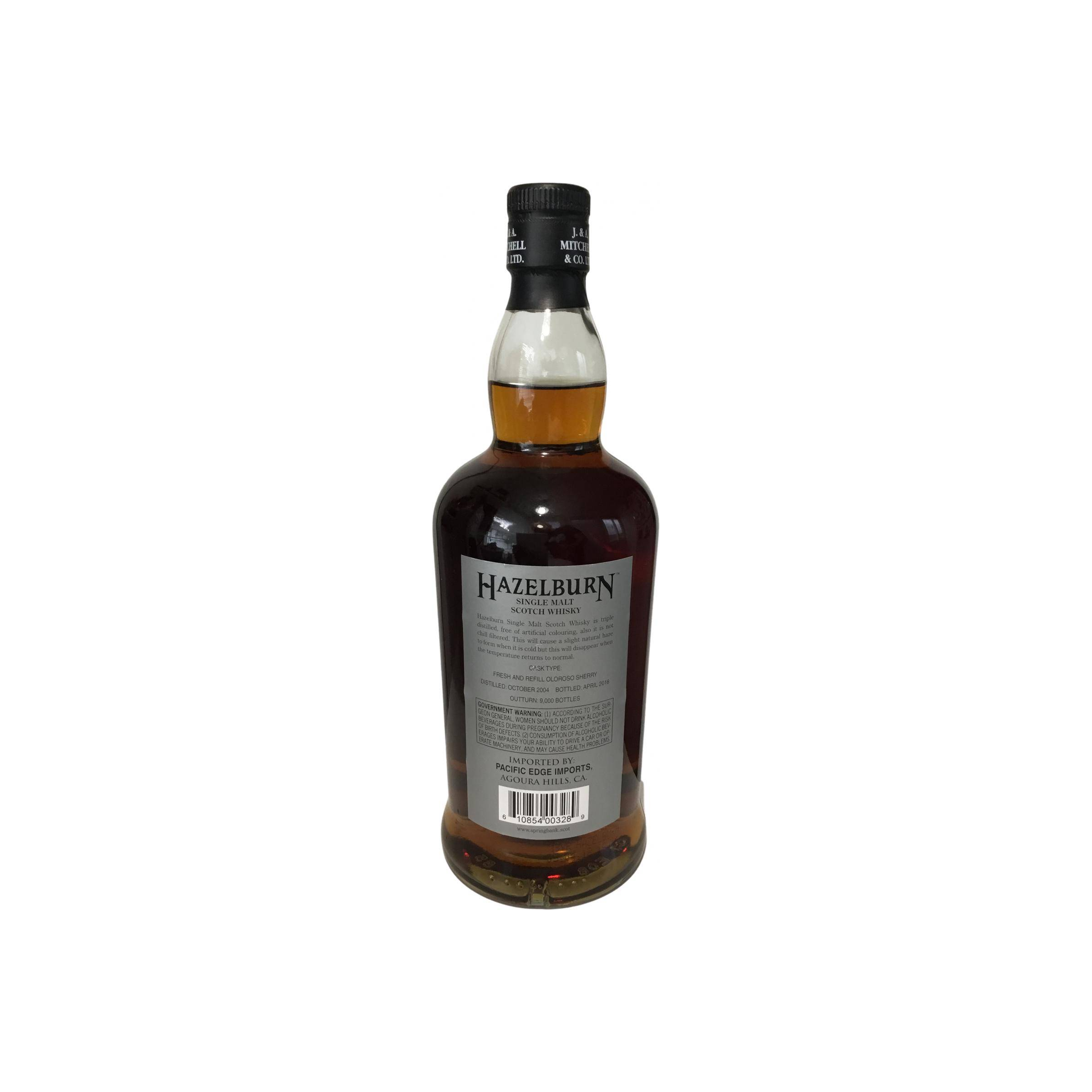 Hazelburn 2004 13 Years Single Malt Whisky 2