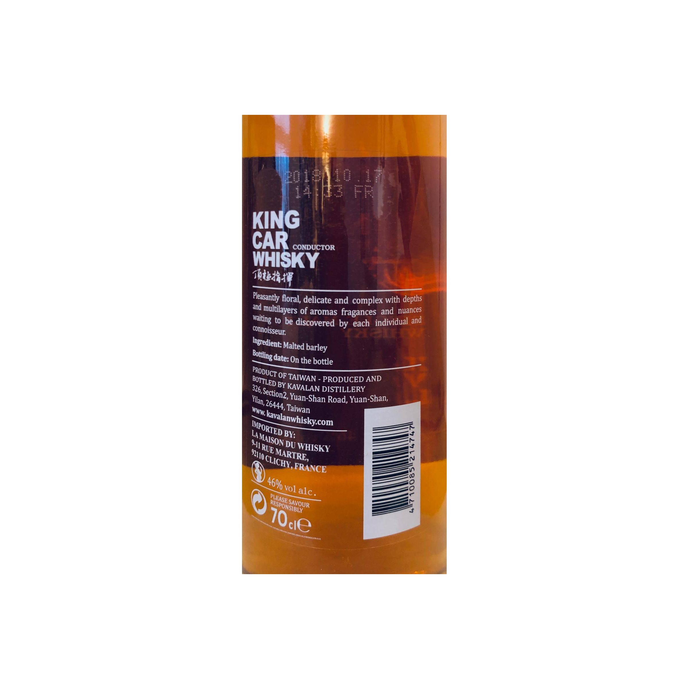 Kavalan Single Malt Whisky 2