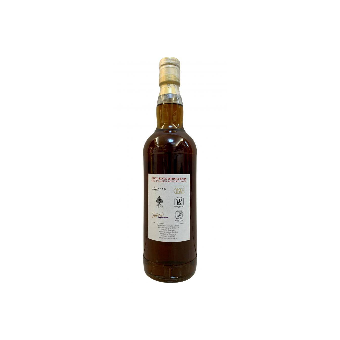 Club Qing 1999 20 Years Single Malt Whisky 2