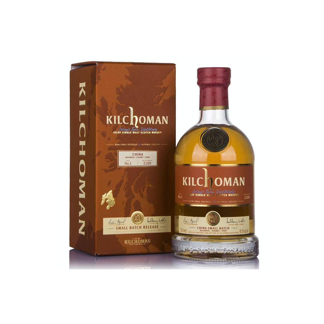 Kilchoman Single Malt Whisky