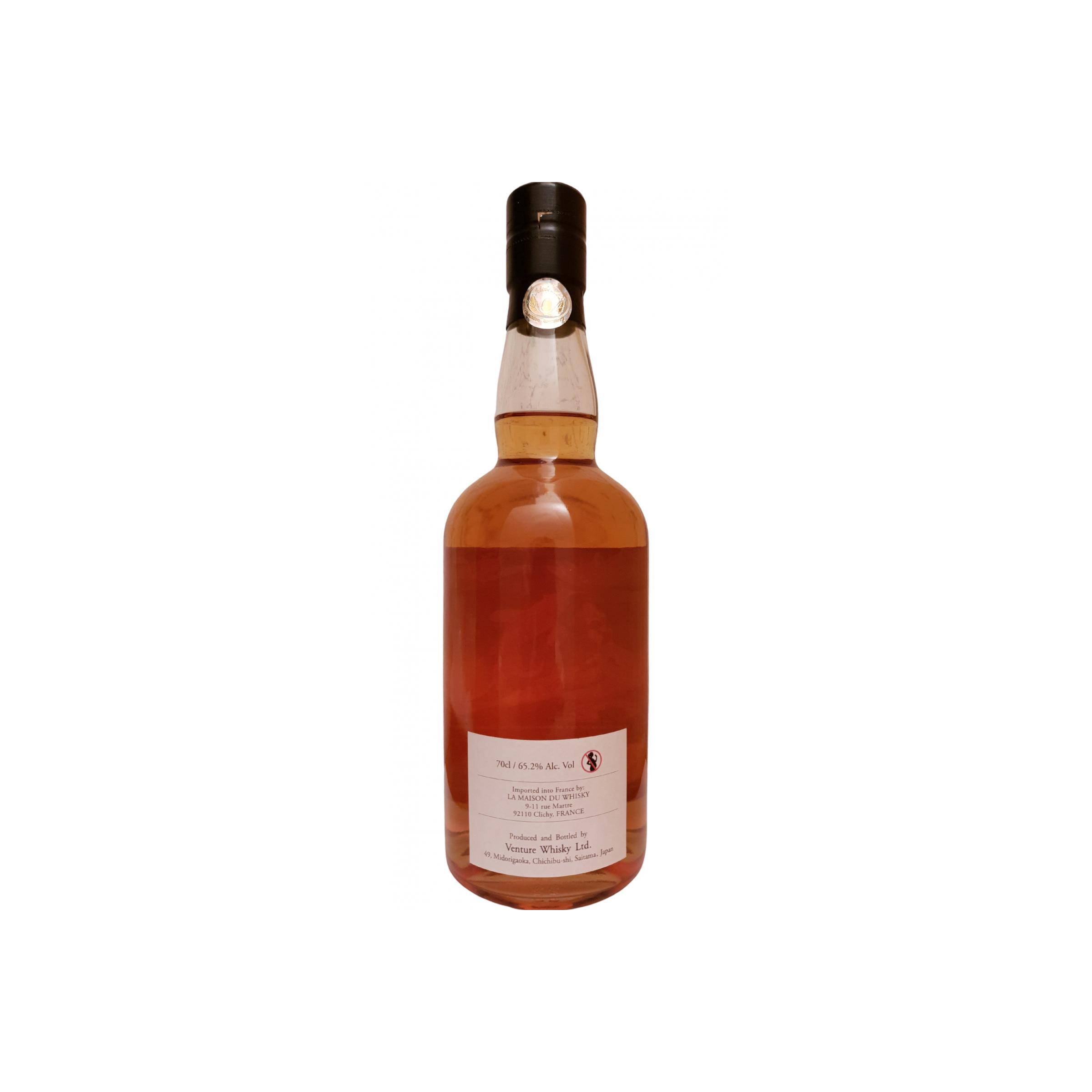 Chichibu 2014 6 Years Single Malt Whisky 2