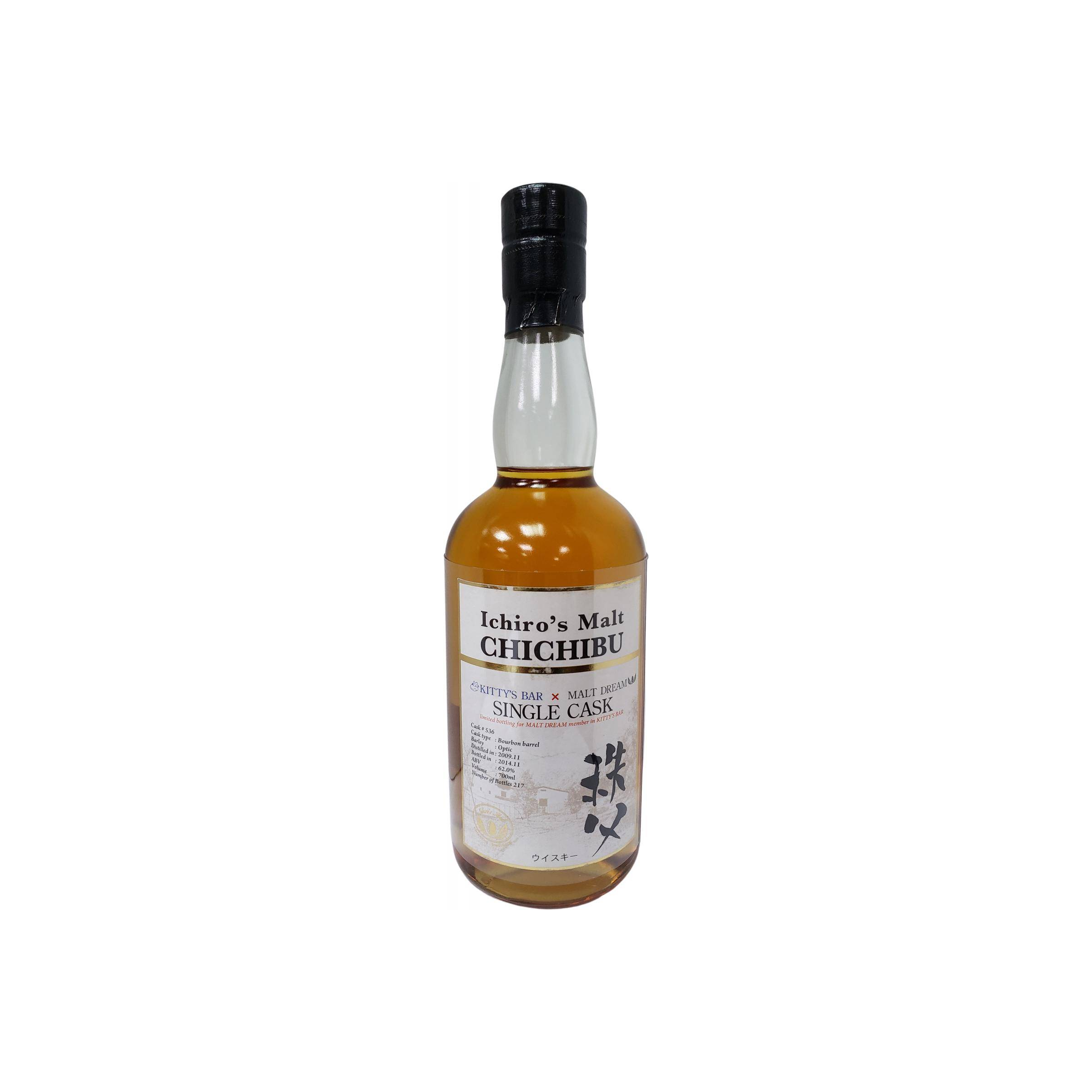 Chichibu 2009 5 Years Single Malt Whisky