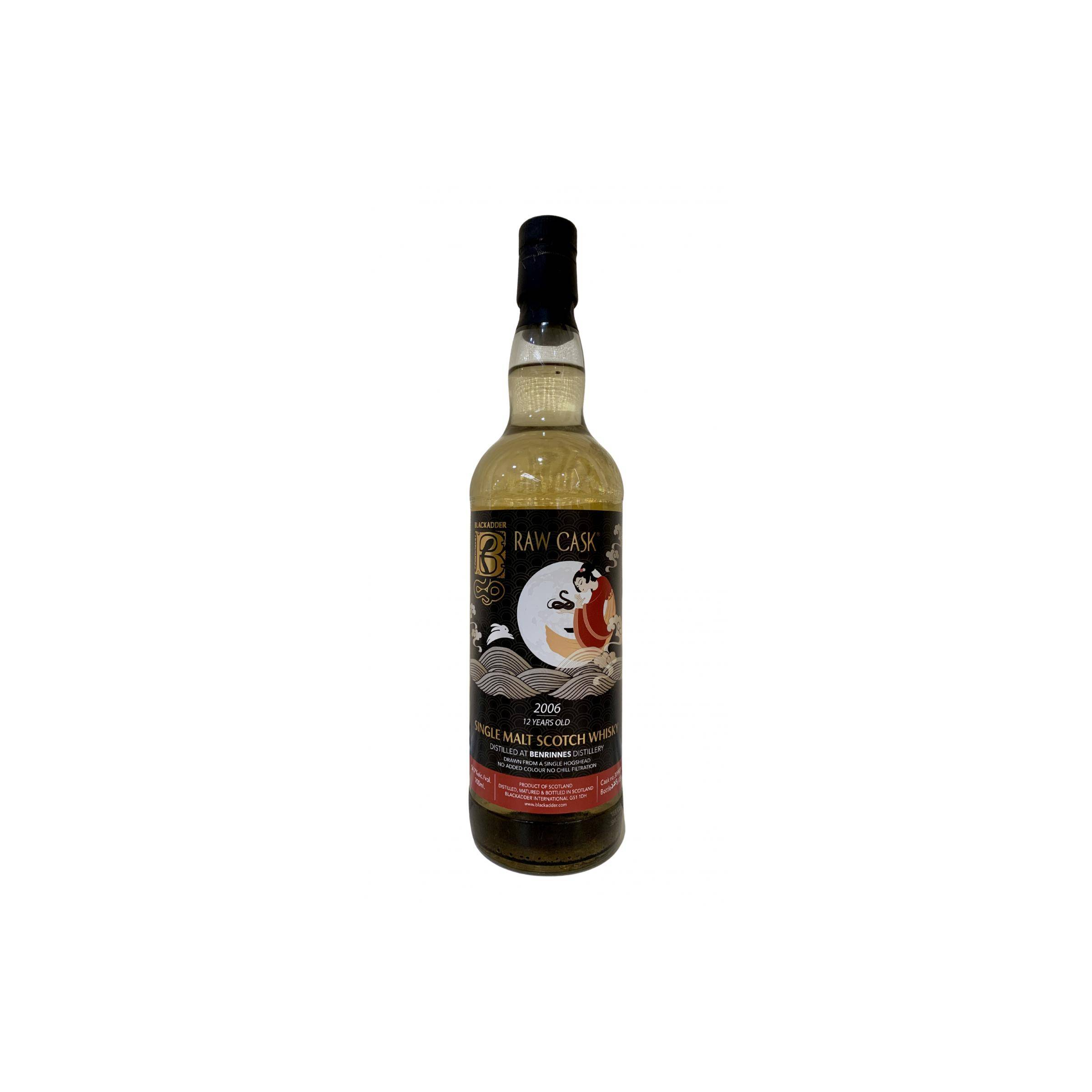 Benrinnes Raw Cask 2006 12 Years Single Malt Whisky