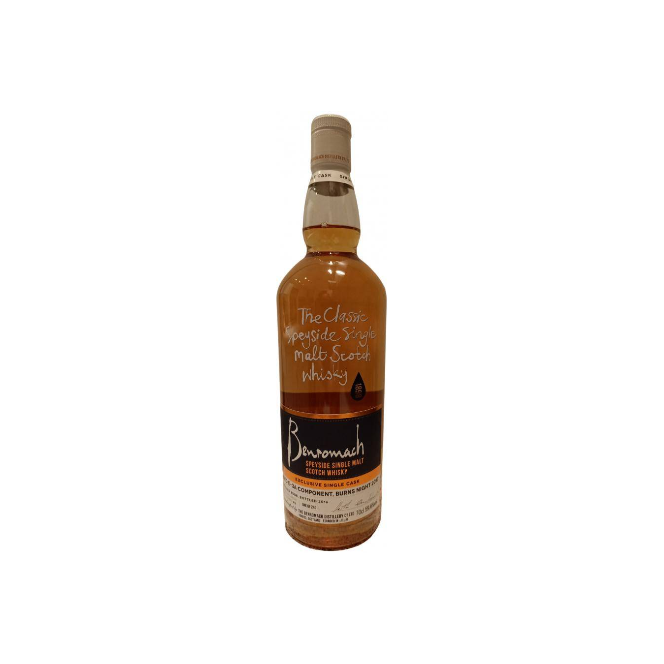 Benromach 2008 8 Years Single Malt Whisky