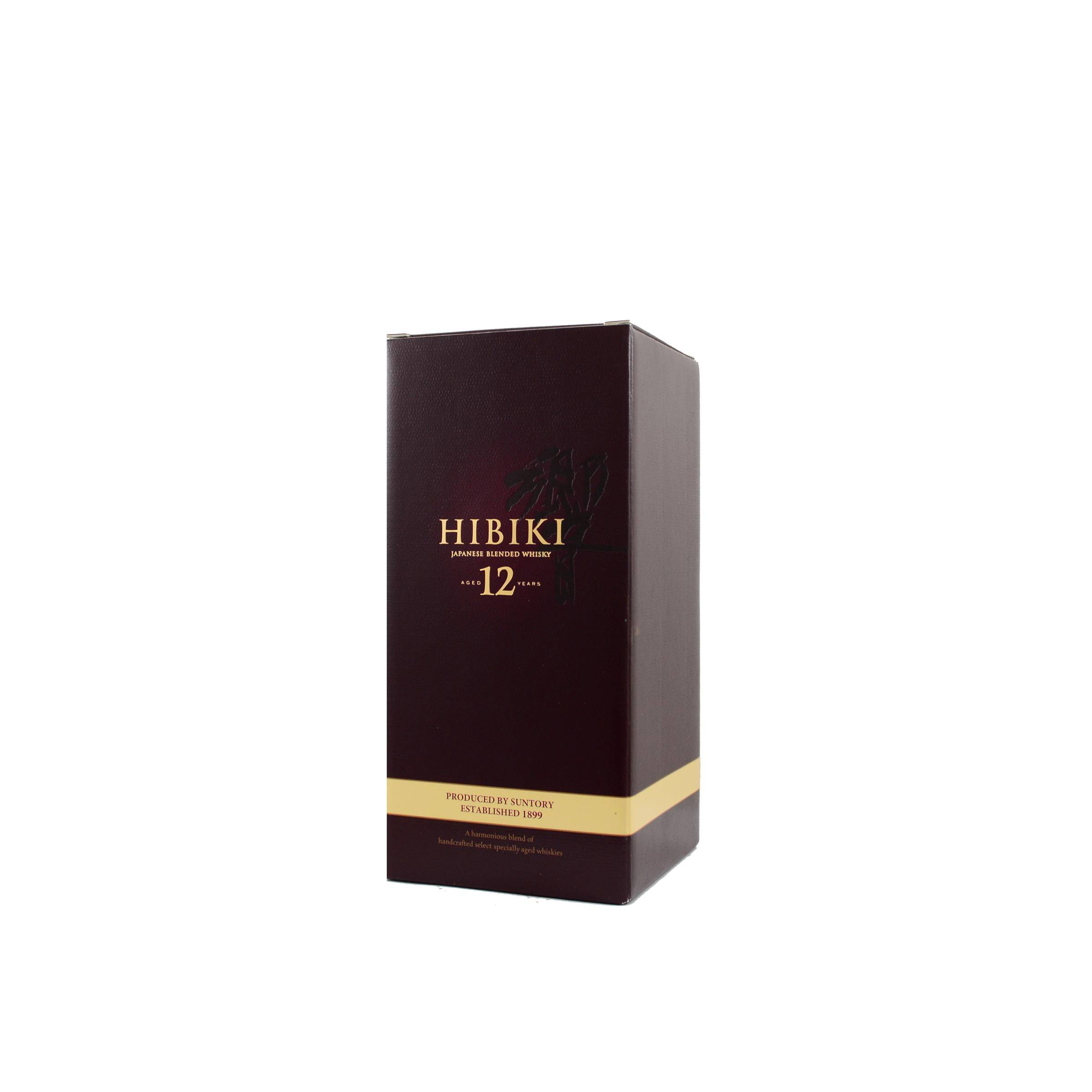 Hibiki 12-year-old 3