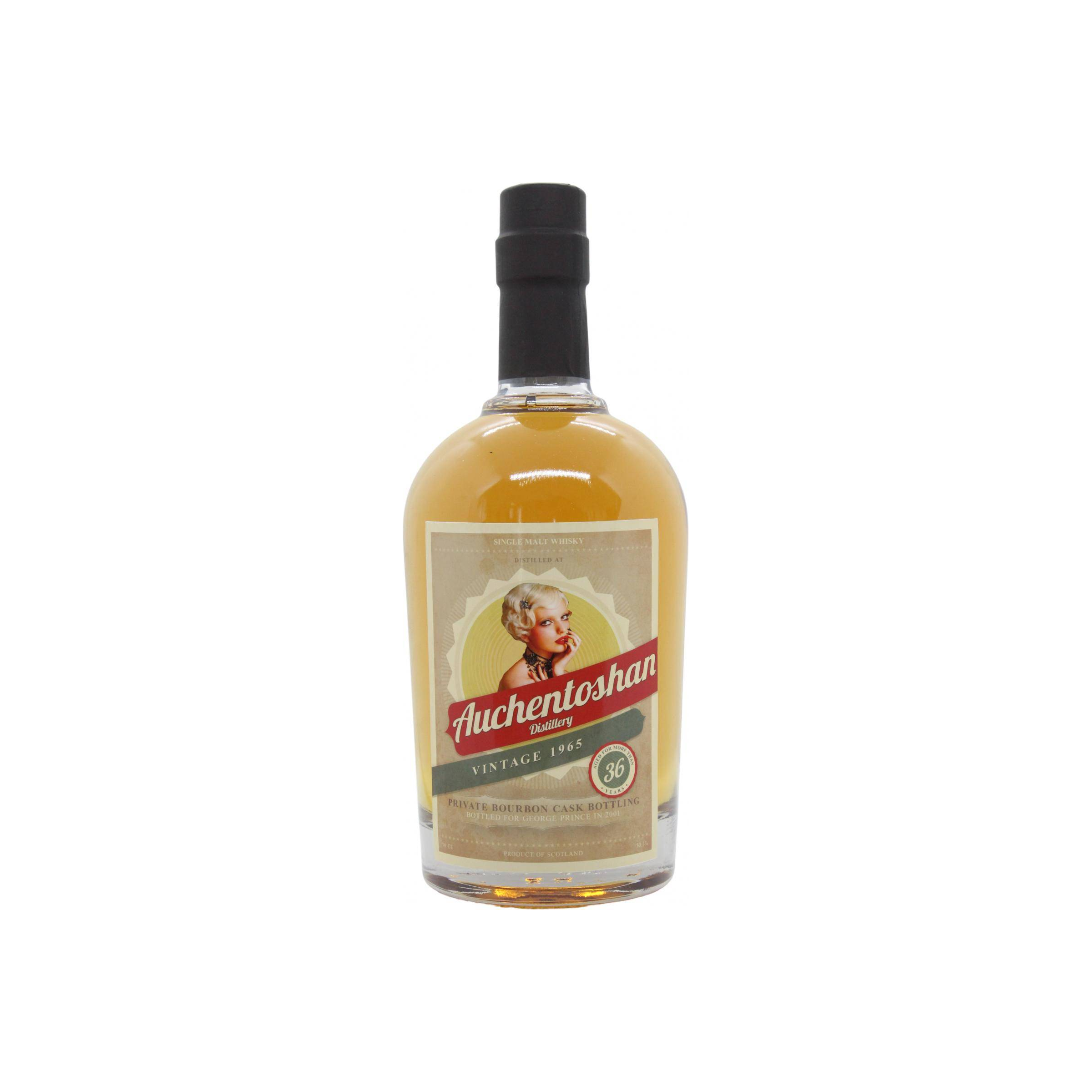 Auchentoshan 1965 36 Years Single Malt Whisky