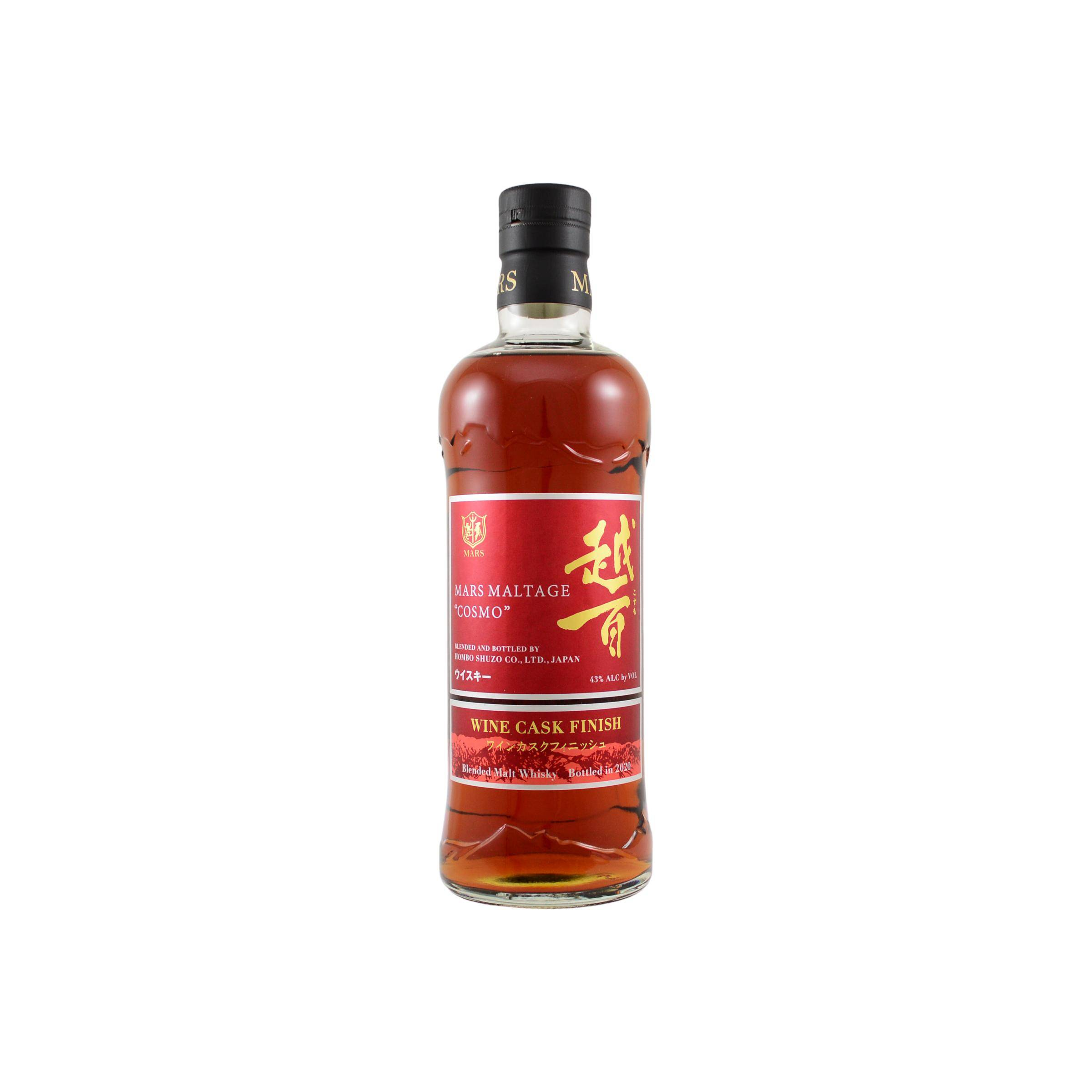 Marshall's Blended Malt Whisky