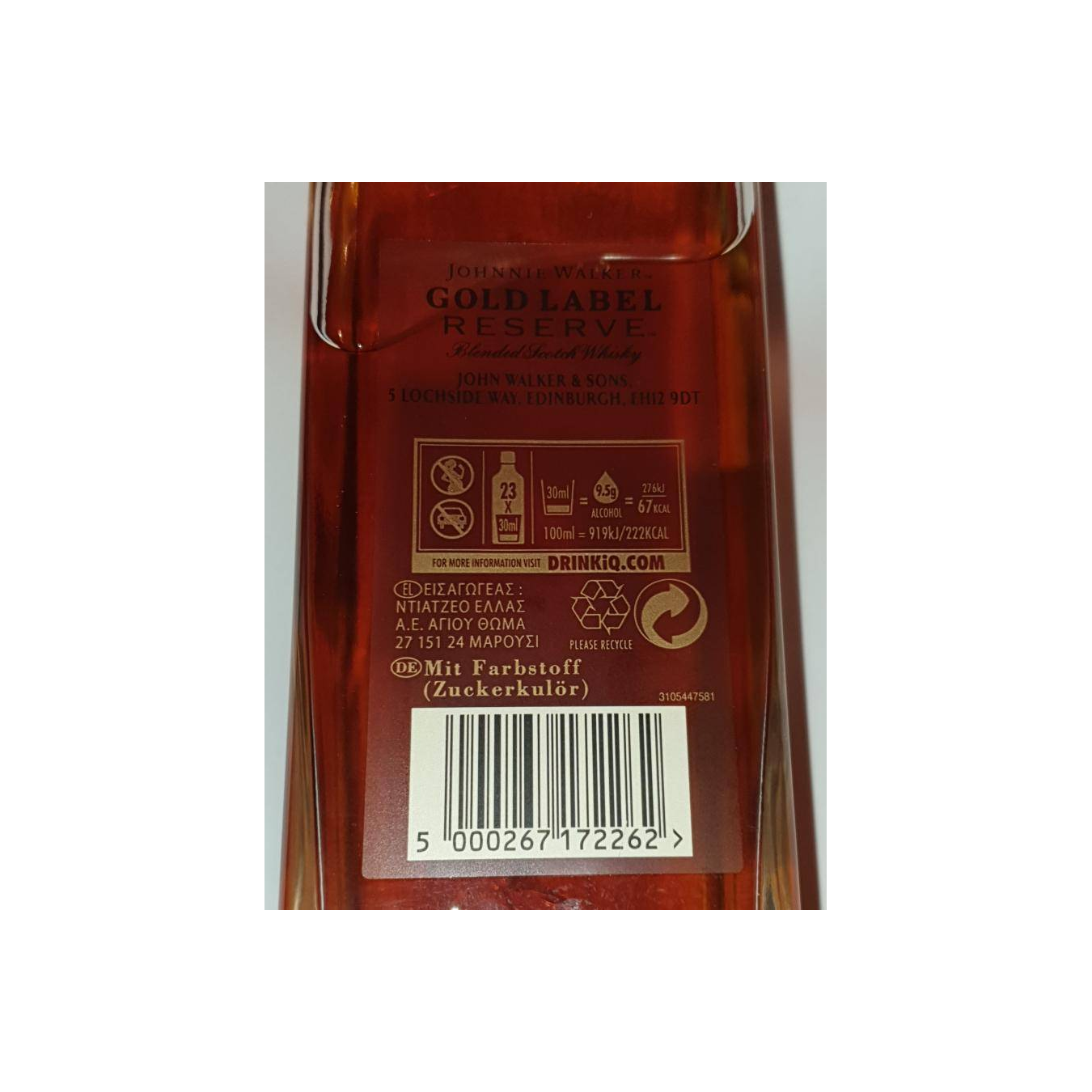 Johnnie Walker Blended Whisky 2