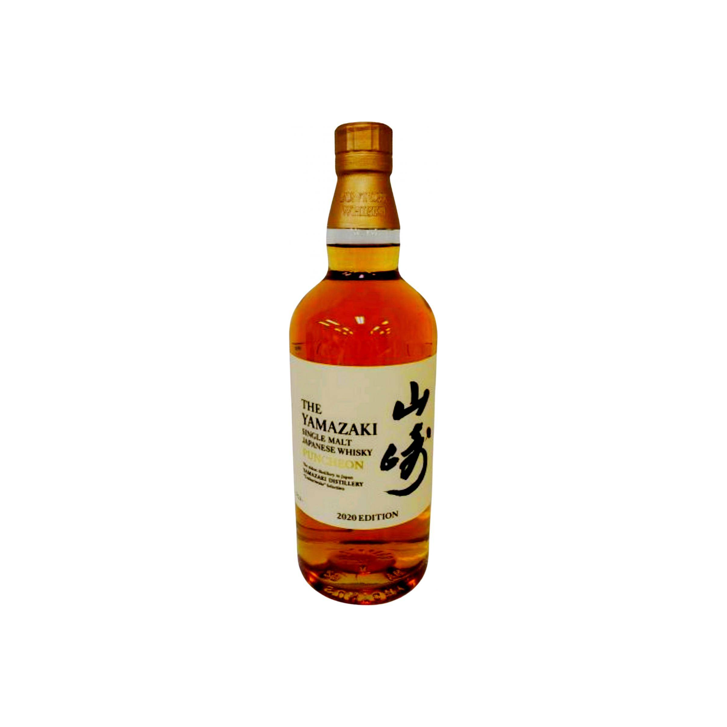 Yamazaki Single Malt Whisky