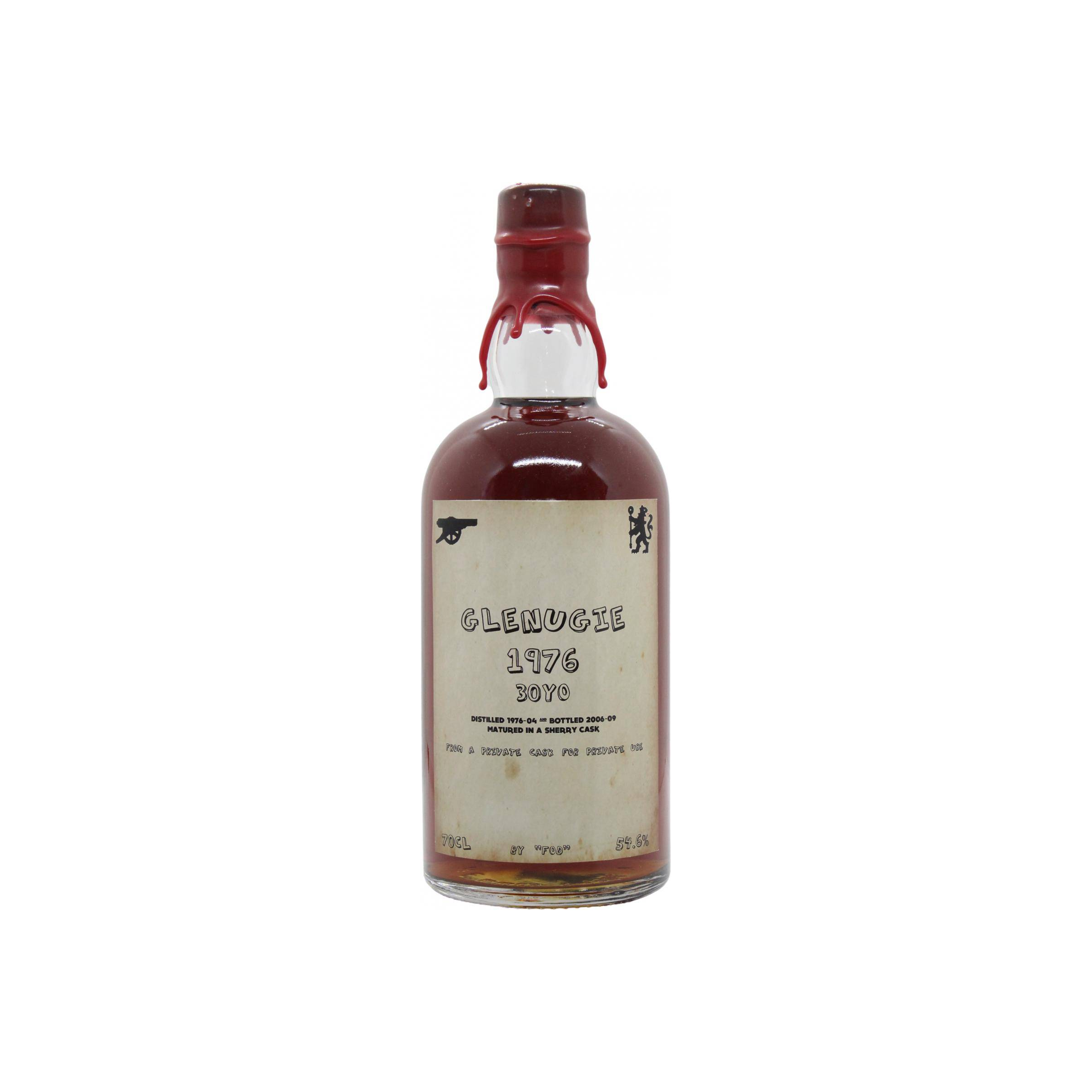 Glenugie 1976 30 Years Single Malt Whisky