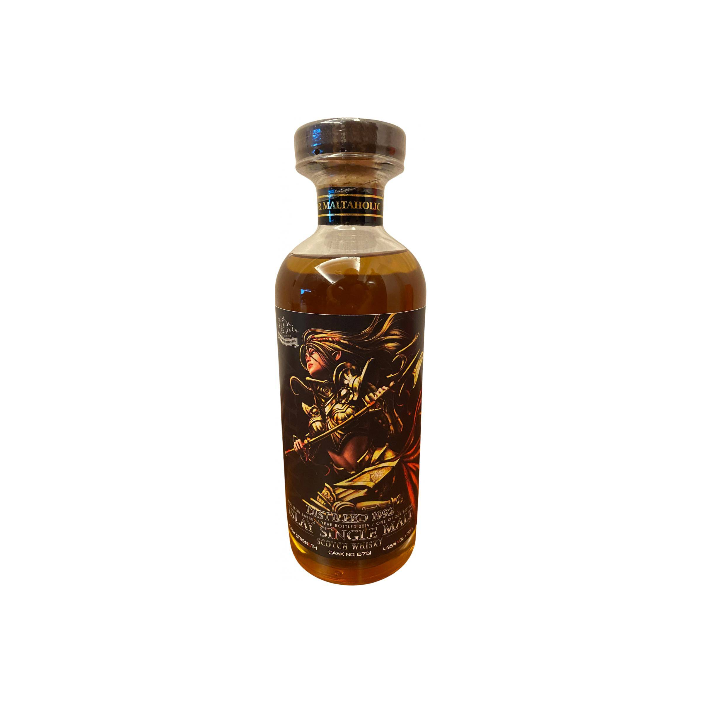 Ardbeg 1992 27 Years Single Malt Whisky