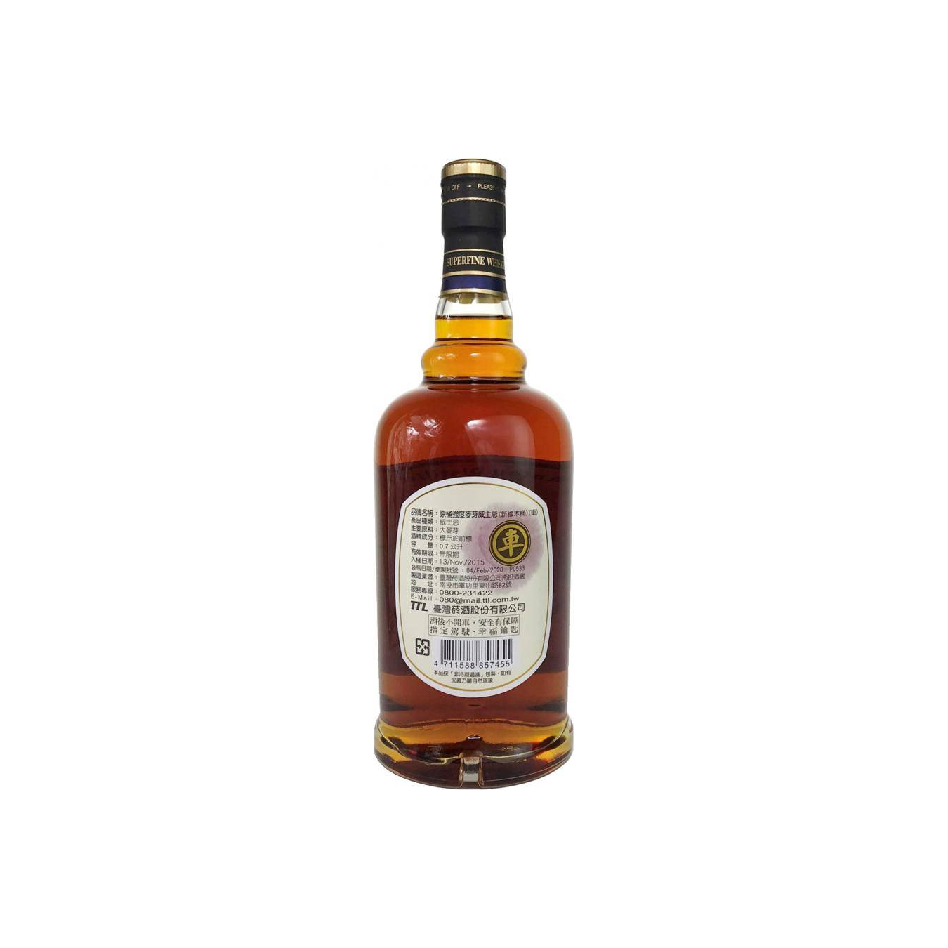 Omar 2015 4 Years Single Malt Whisky 2