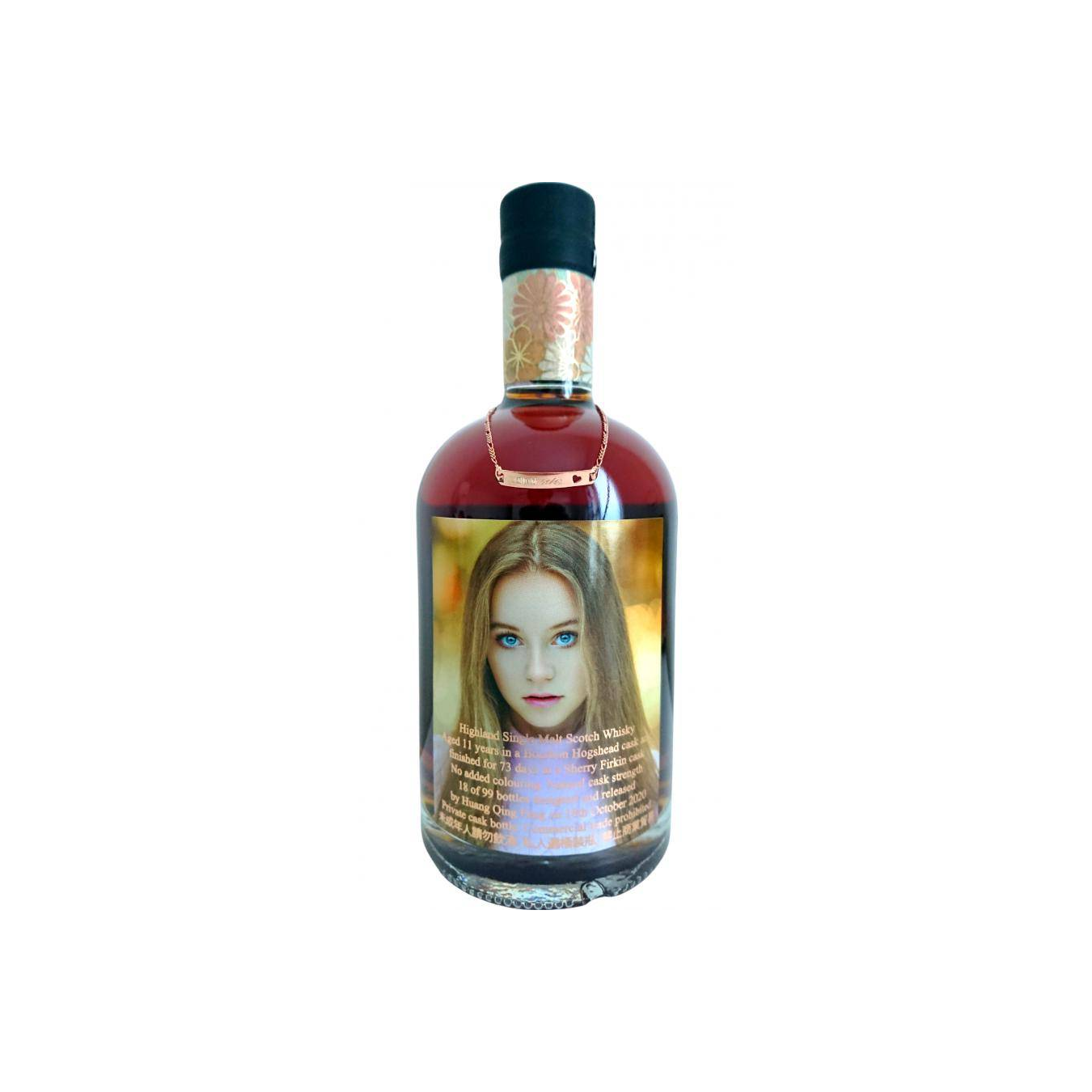 Teaninich 2009 11 Years Single Malt Whisky 2