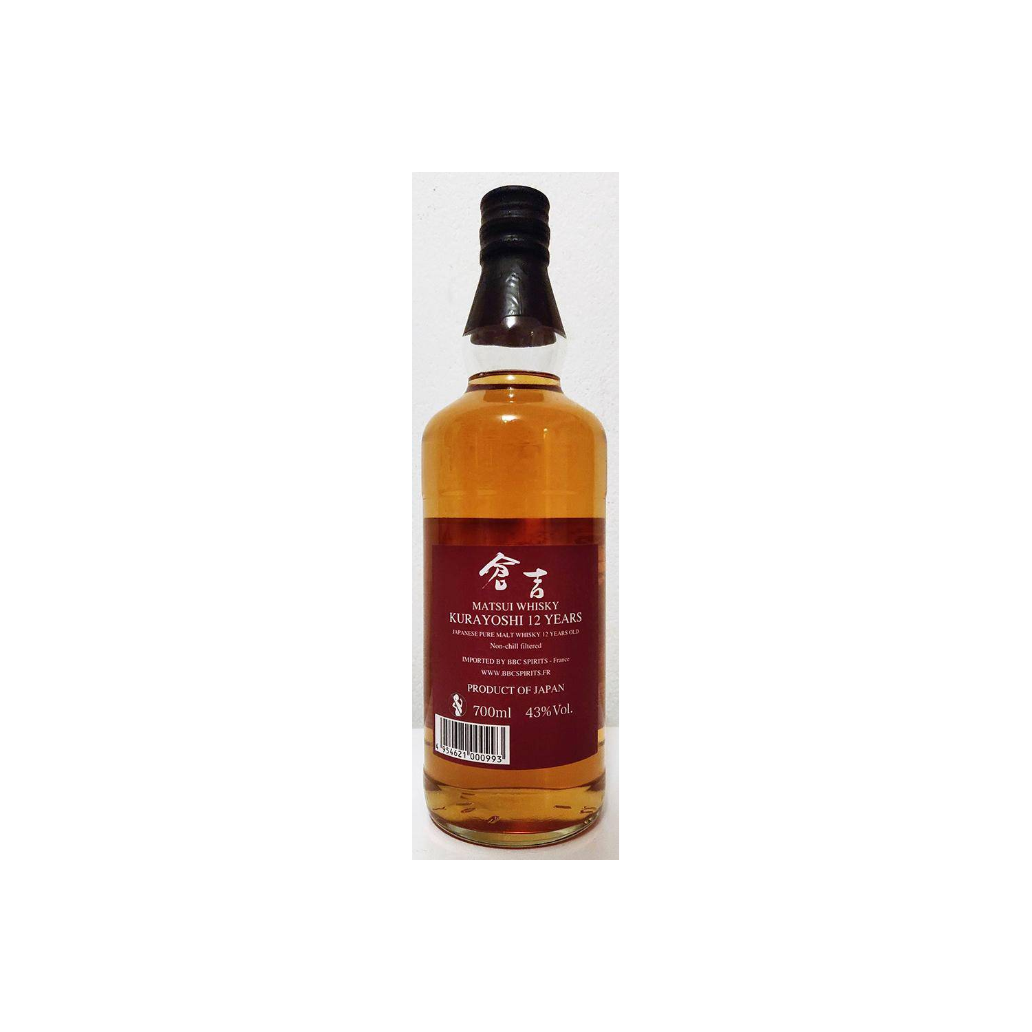 The Kurayoshi 12-year-old 2
