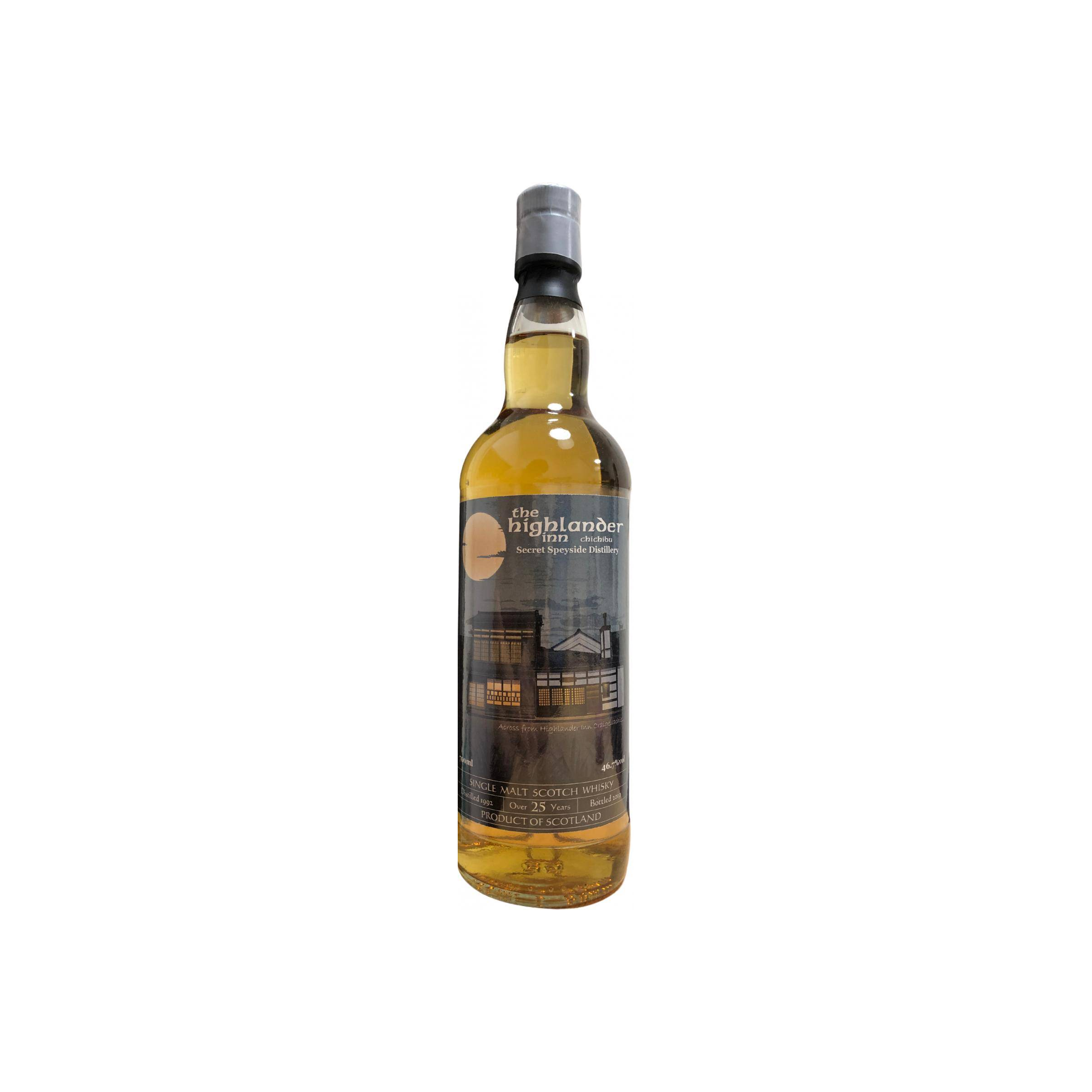 Secret Speyside Distillery 1992 HI