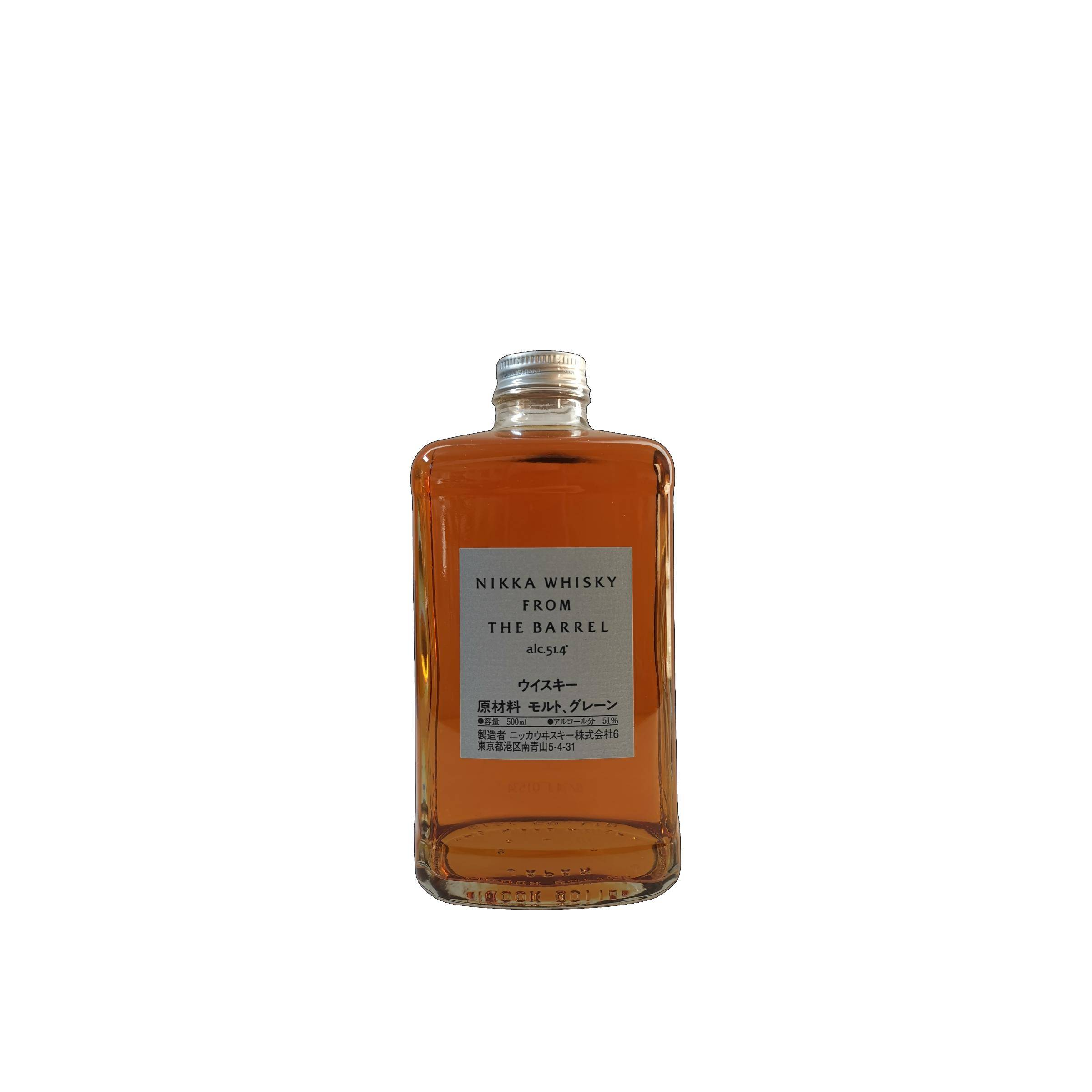 Nikka Blended Whisky
