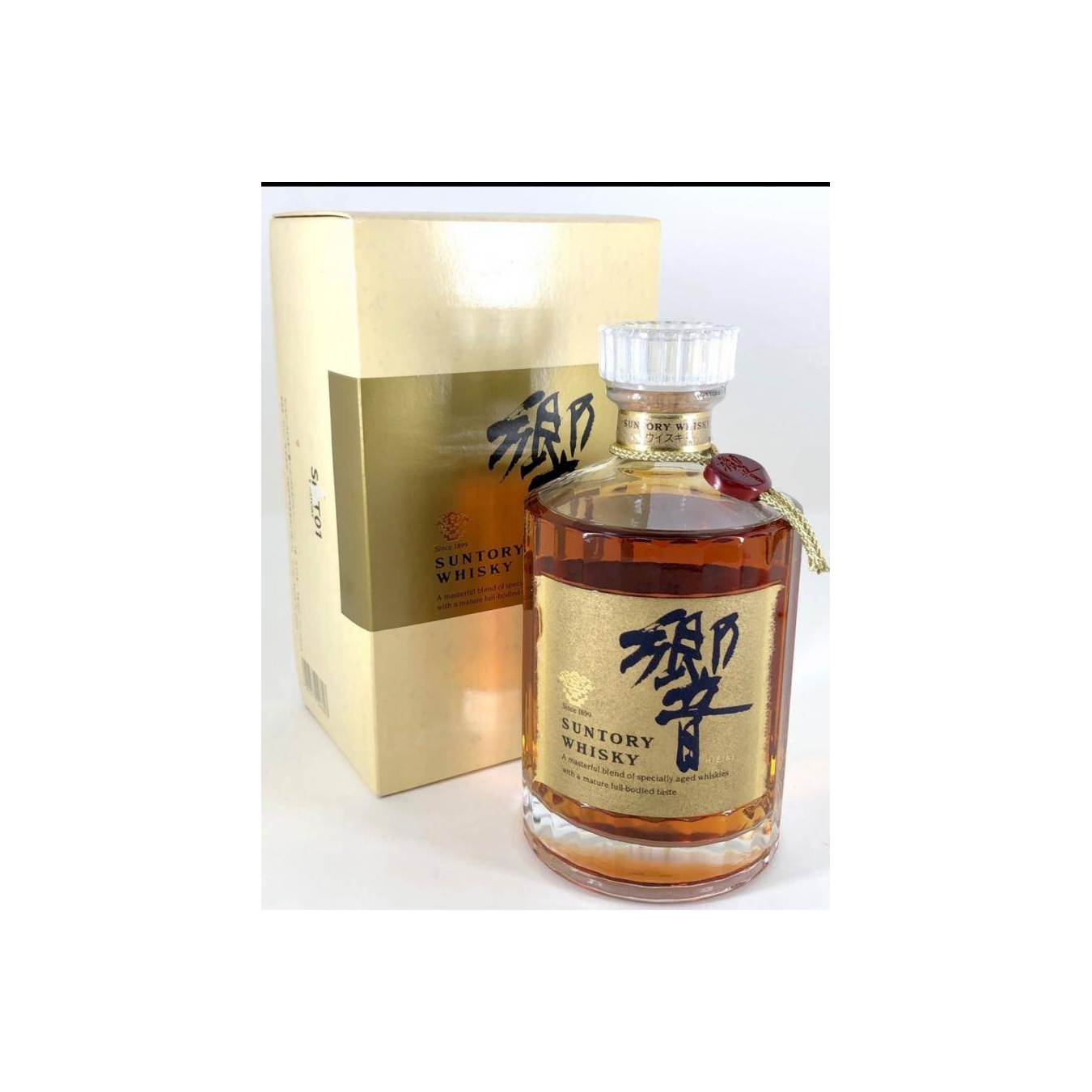 Hibiki Suntory Whisky 2