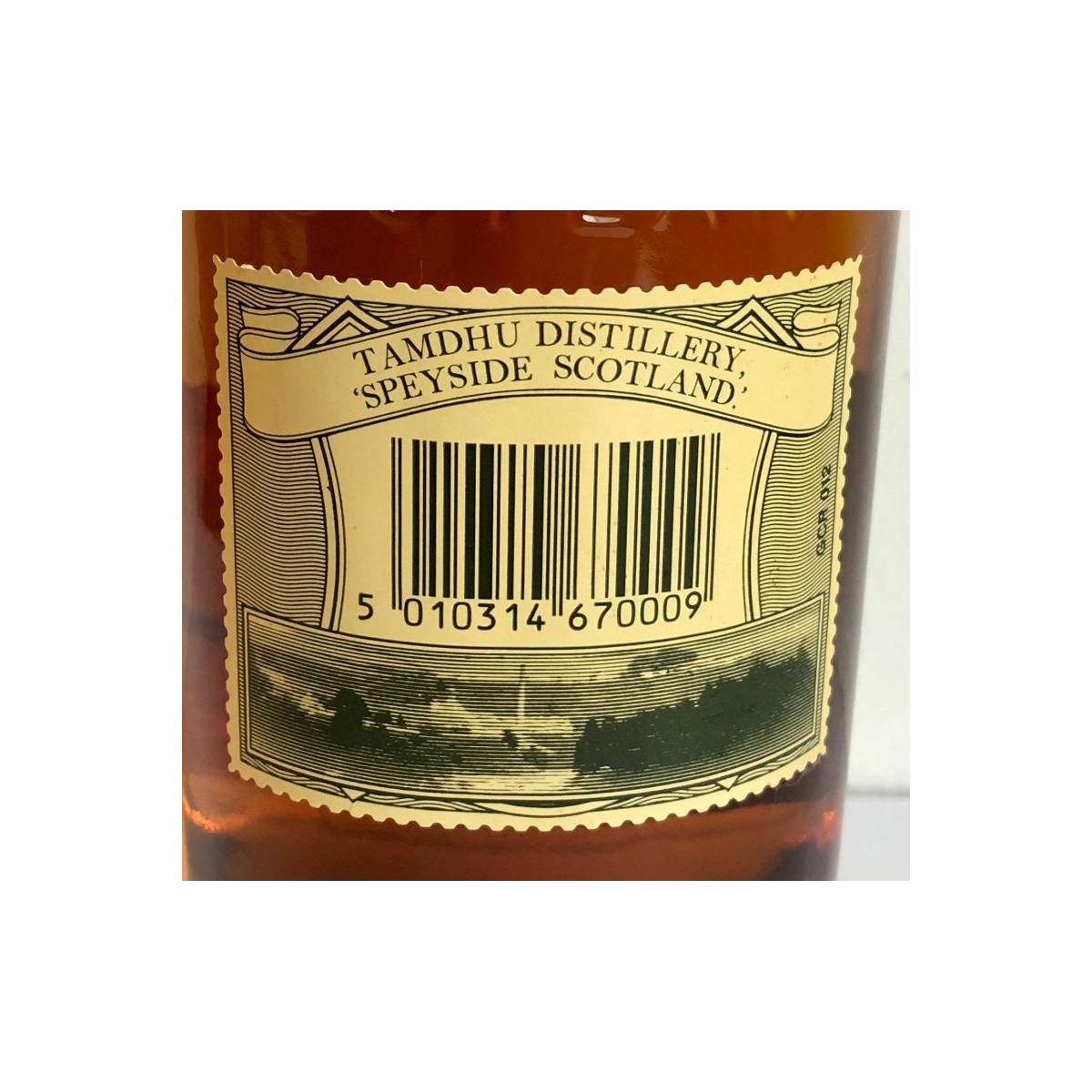 Tamdhu 10 Years Single Malt Whisky 3
