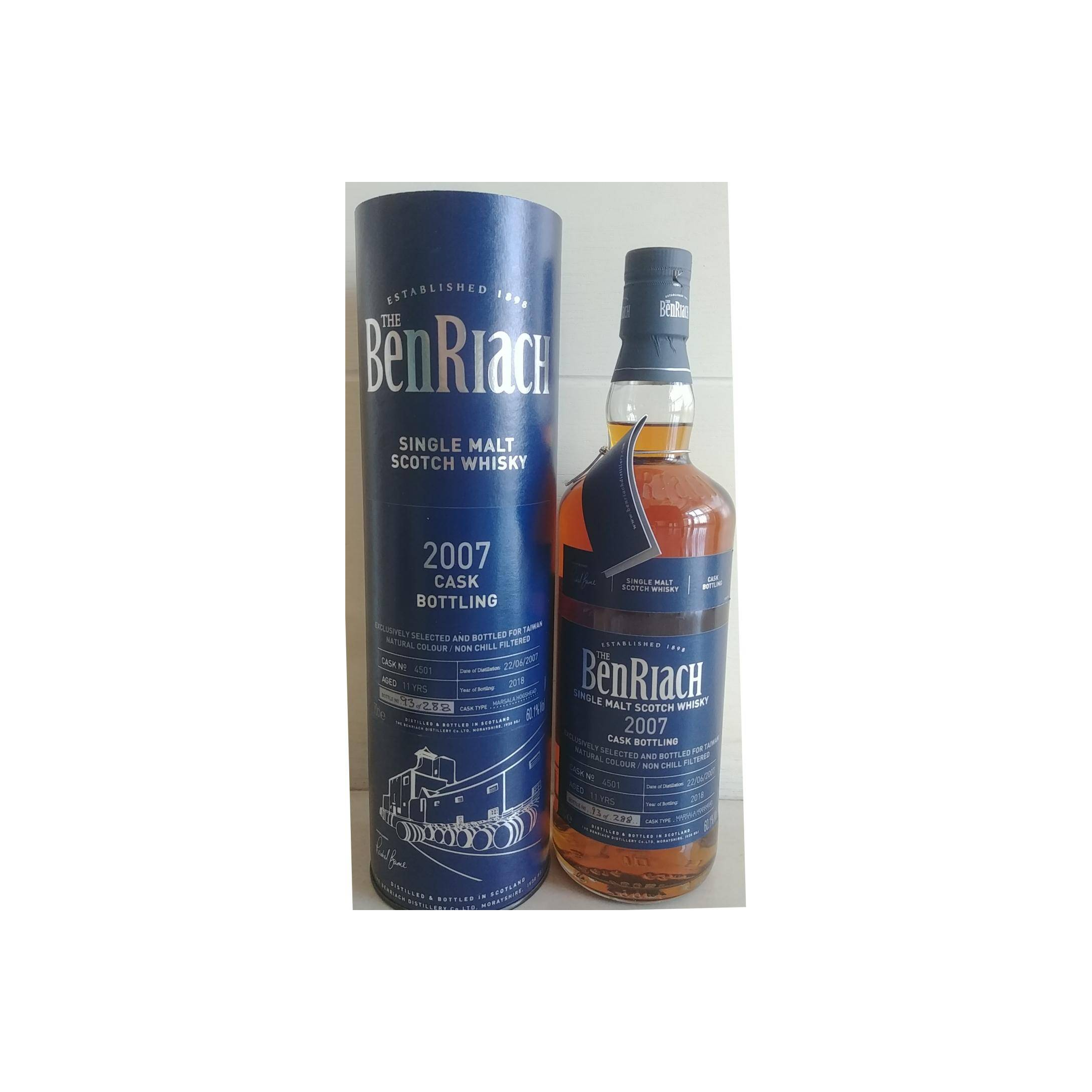 BenRiach 2007 11 Years Single Malt Whisky 3