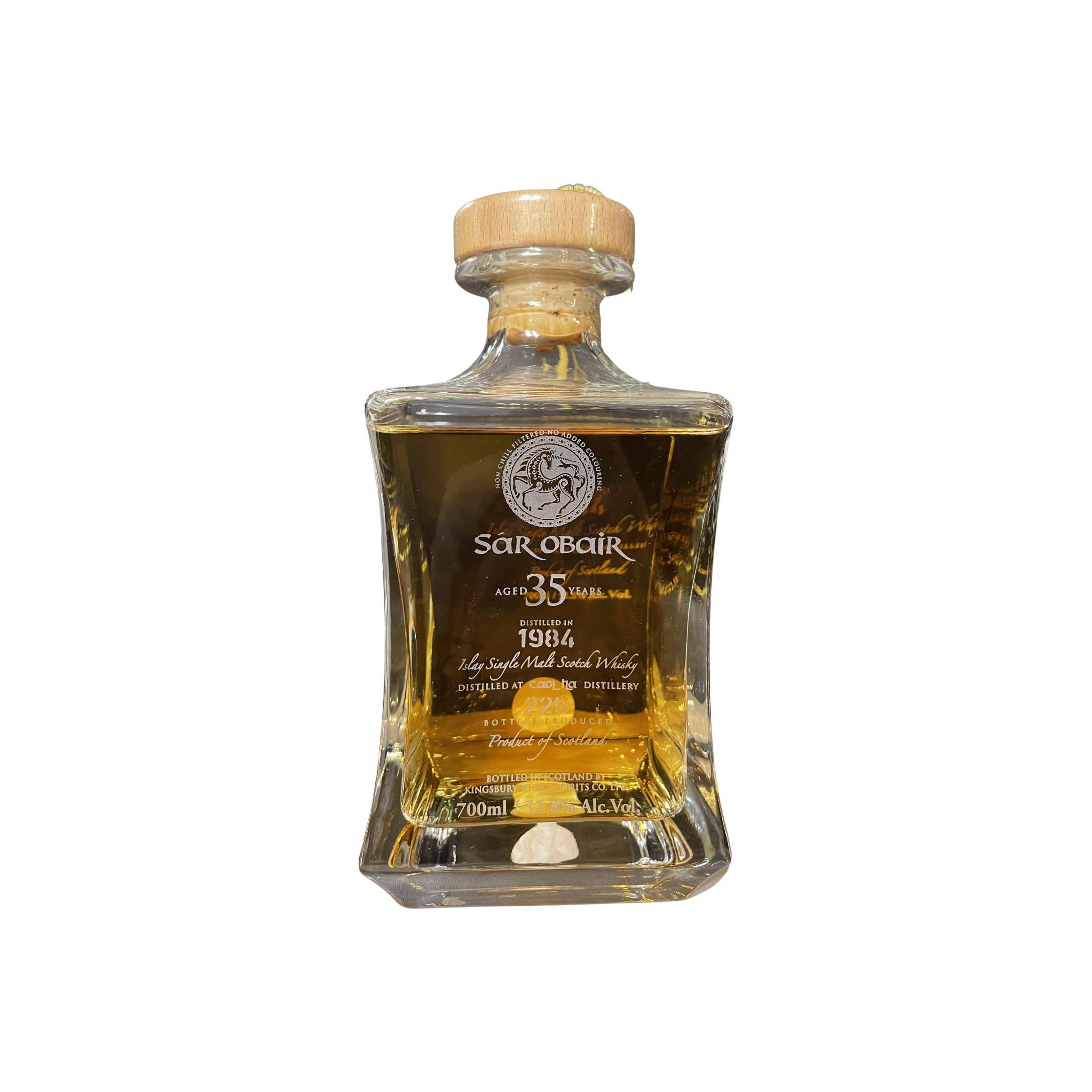Caol Ila 1984 35 Years Single Malt Whisky