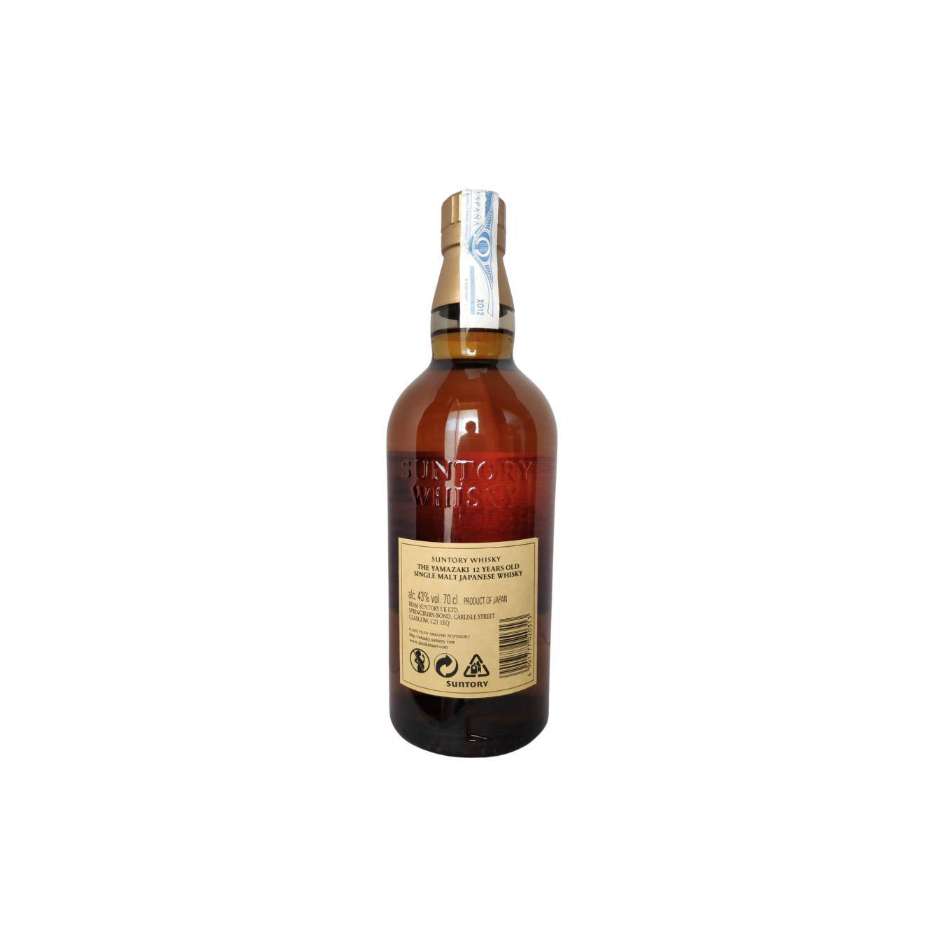 Yamazaki 12 Years Single Malt Whisky 2