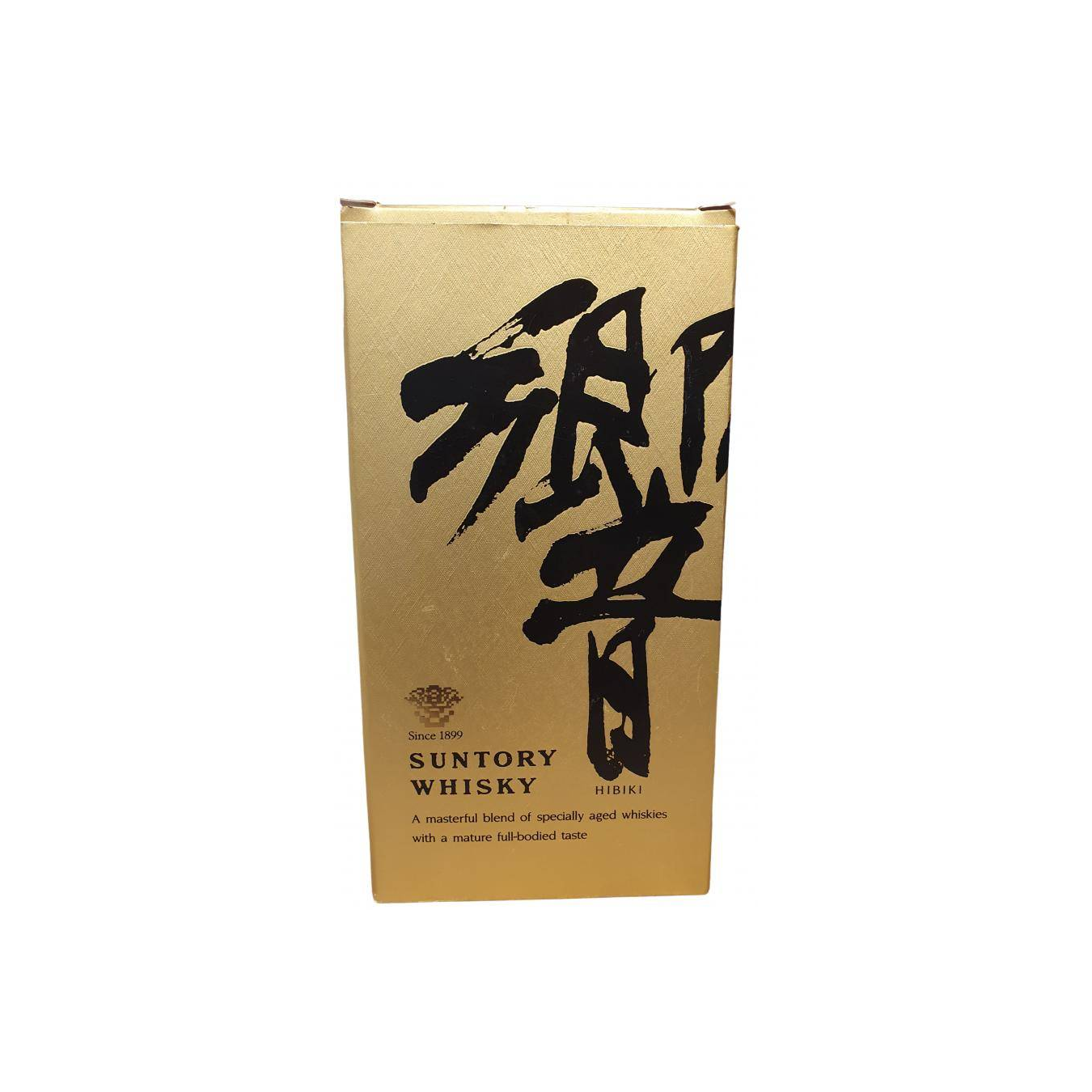 Yamazaki Blended Whisky 2