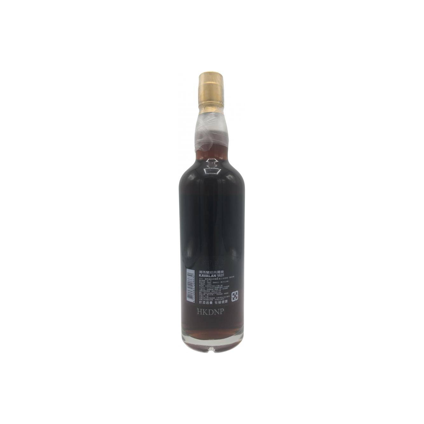 Kavalan Sherry Cask 2010 7 Years Single Malt Whisky 2