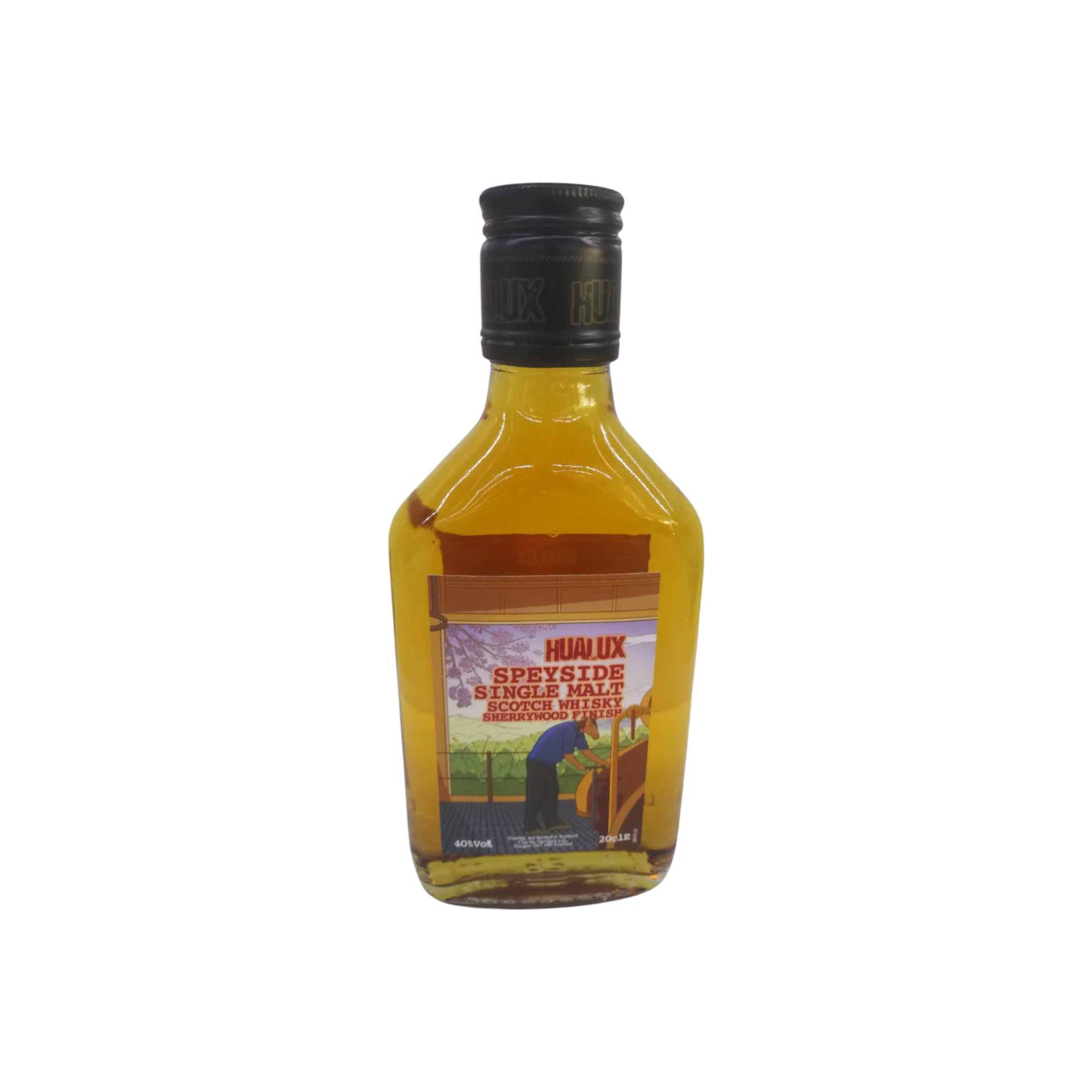 Hualux Speyside Single Malt Scotch Whisky 2