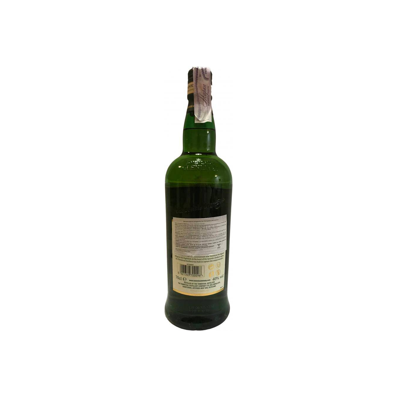 Tomintoul Single Malt Whisky 3