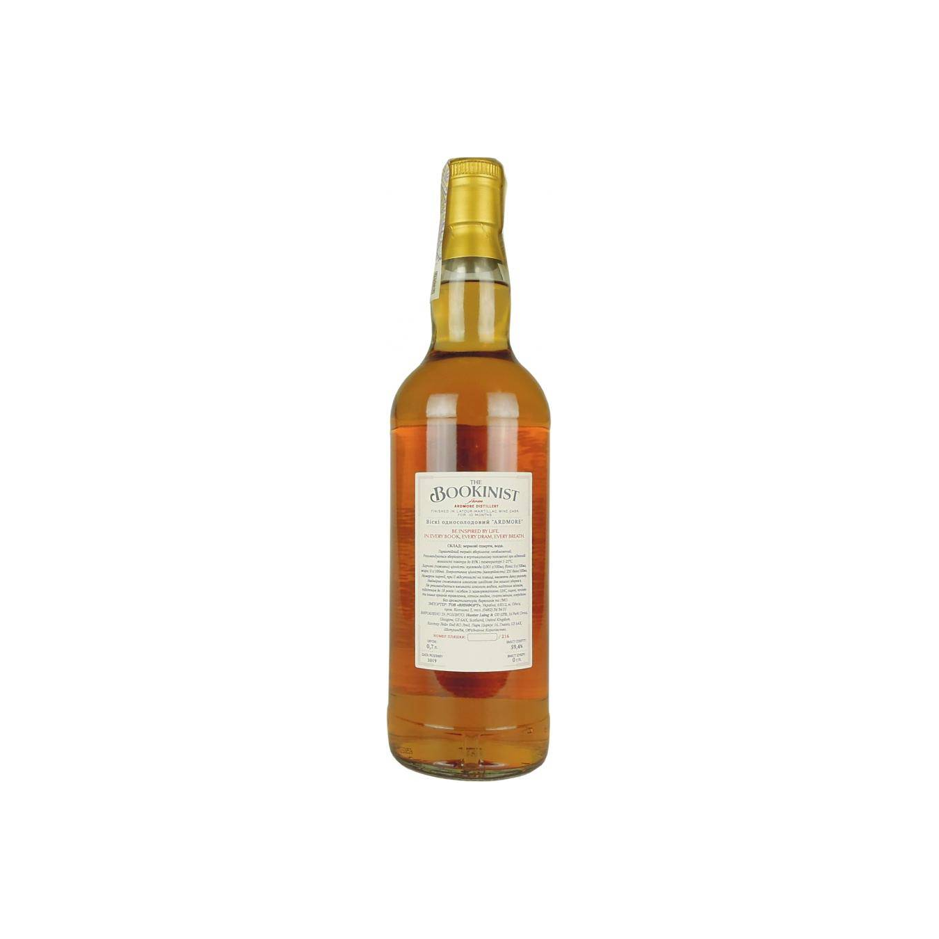 Ardmore 2008 11 Years Single Malt Whisky 3