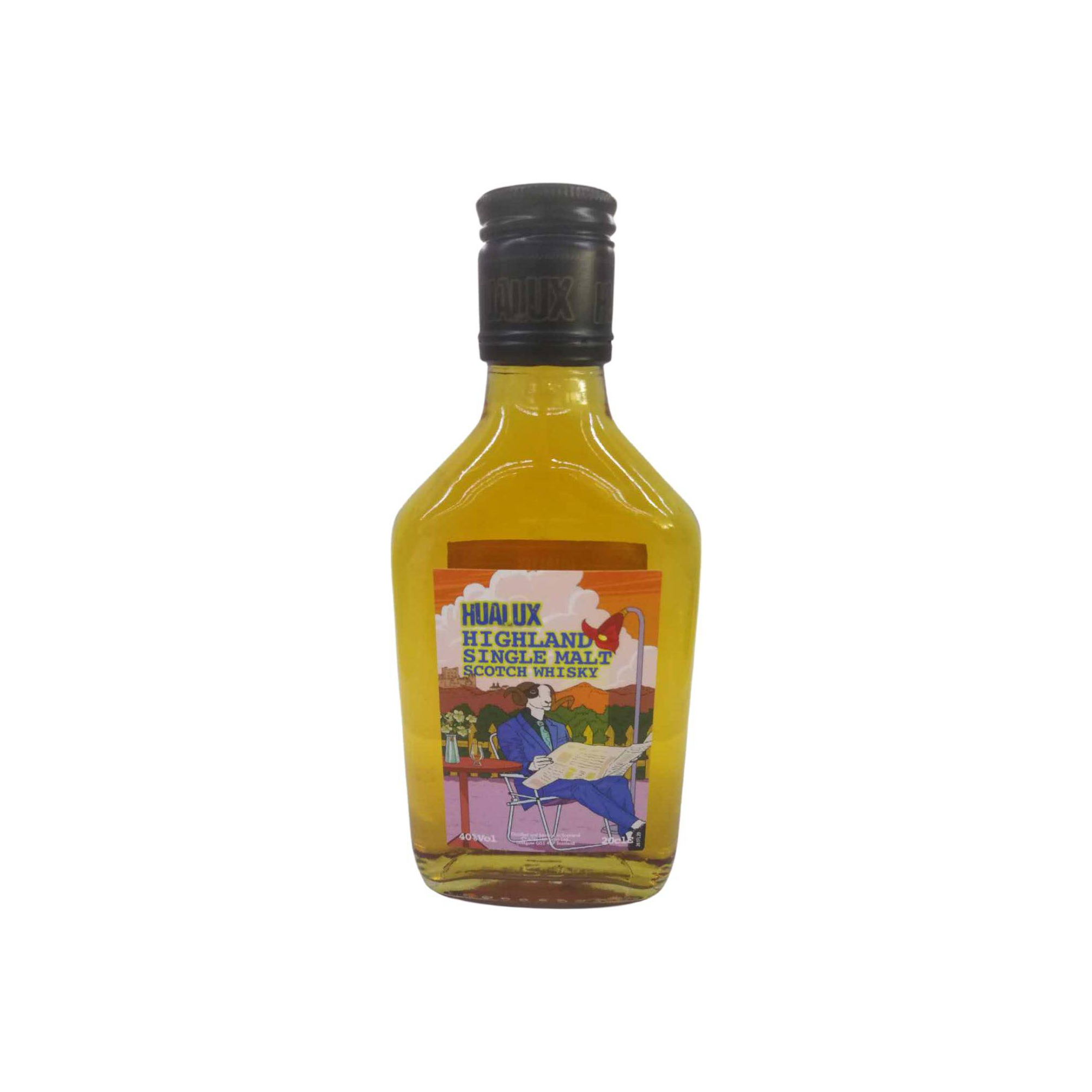 Hualux Highland Single Malt Scotch Whisky 2