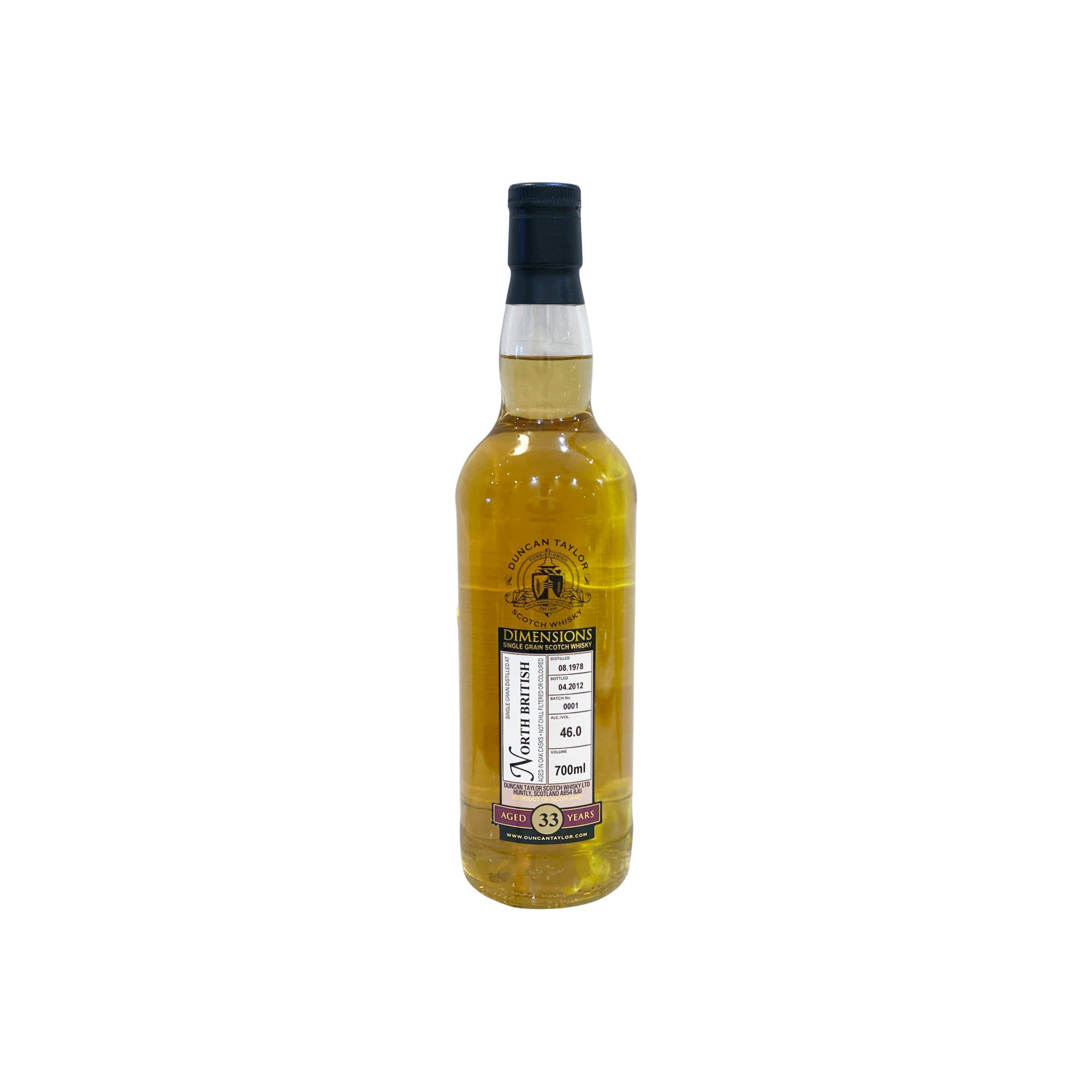North British Dimensions 1978 33 Years Single Grain Whisky