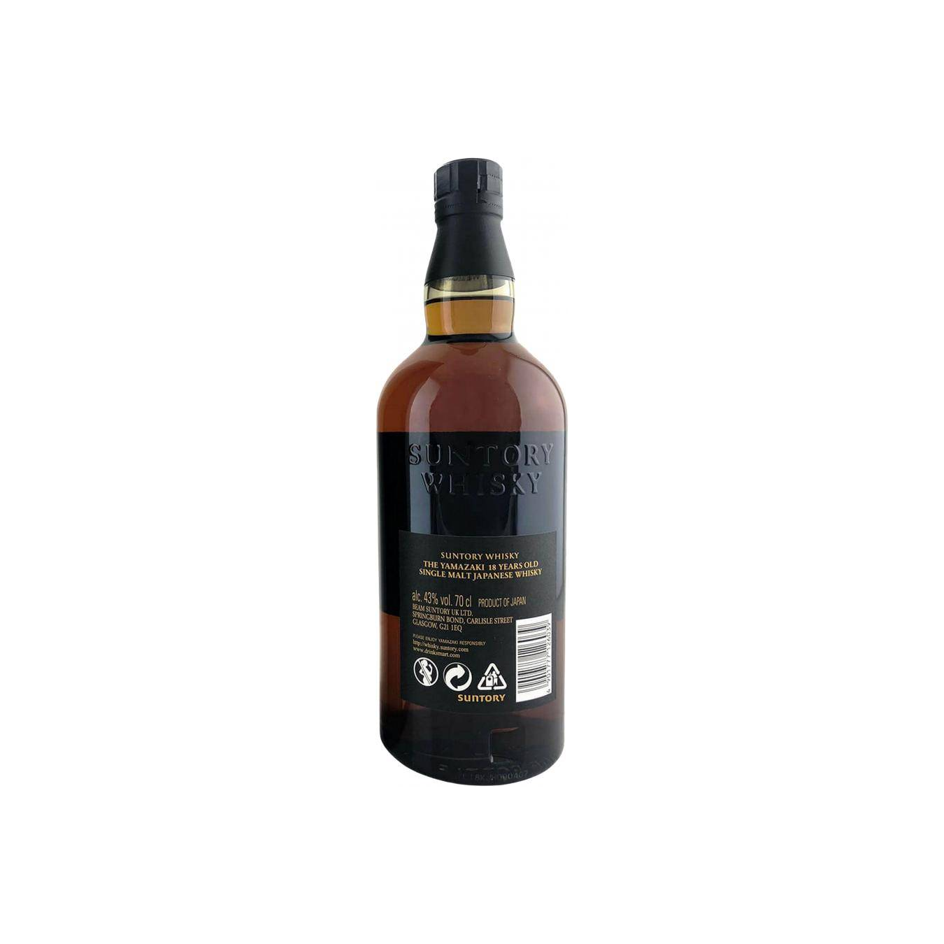 Yamazaki 18 Years Single Malt Whisky 2